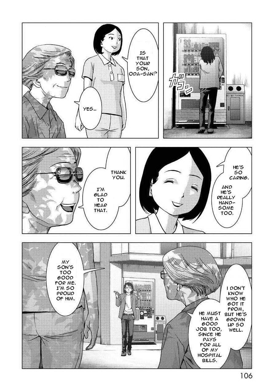 Btooom! Chapter 84 - Page 6