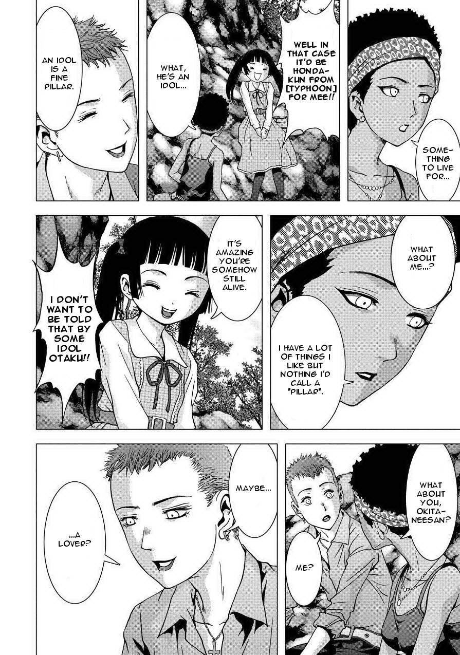 Btooom! Chapter 85 - Page 10