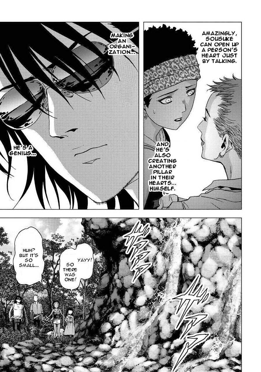 Btooom! Chapter 85 - Page 15