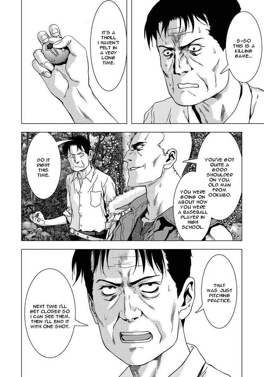 Btooom! Chapter 85 - Page 24