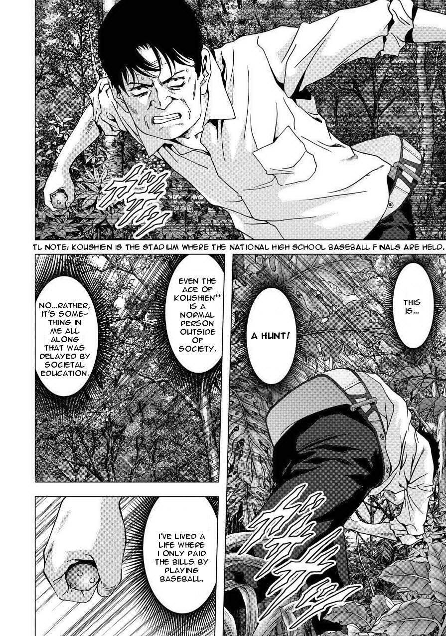 Btooom! Chapter 85 - Page 30