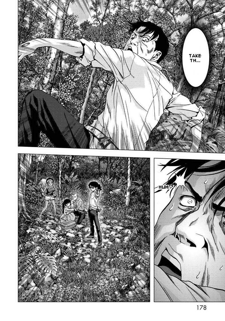 Btooom! Chapter 85 - Page 32