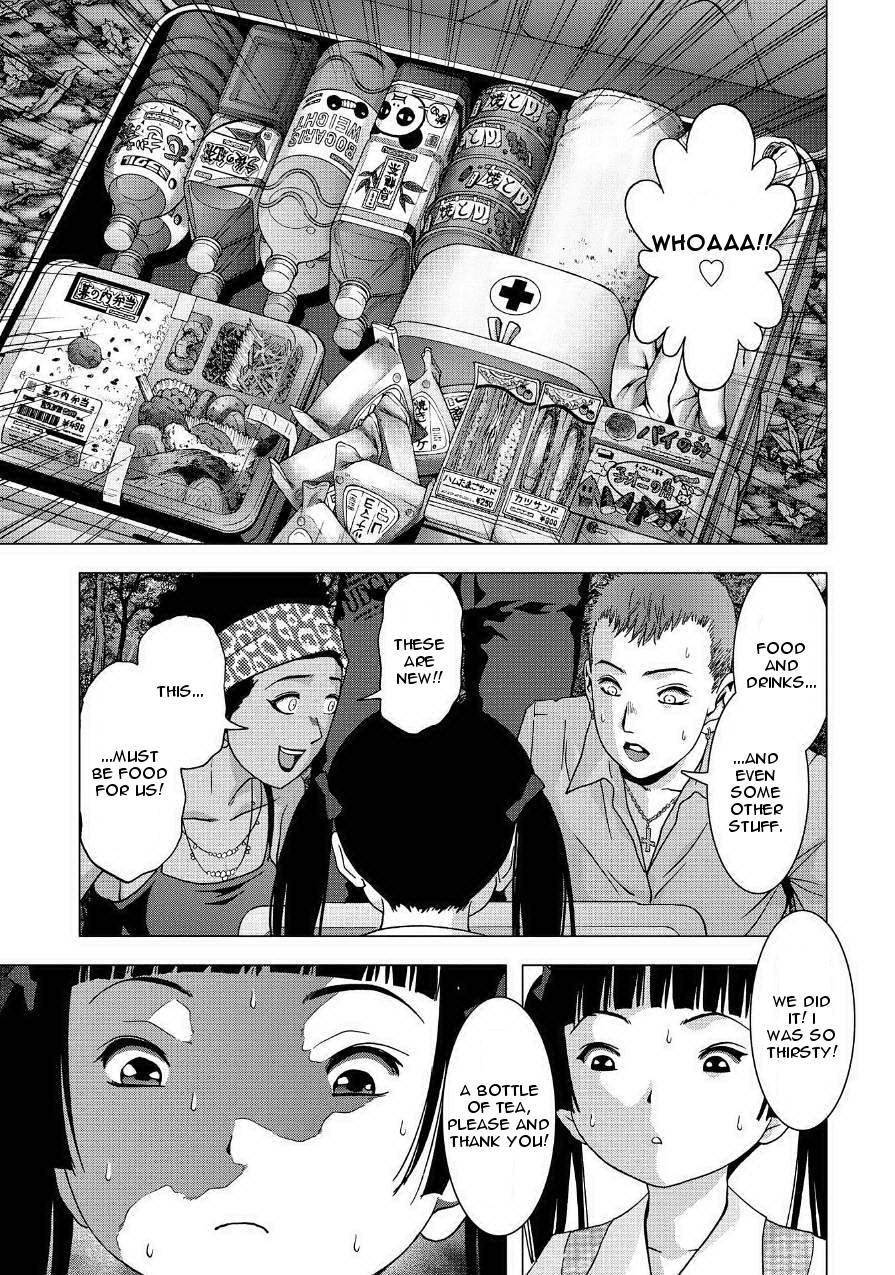 Btooom! Chapter 85 - Page 39