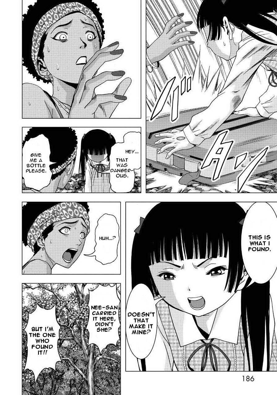 Btooom! Chapter 85 - Page 40