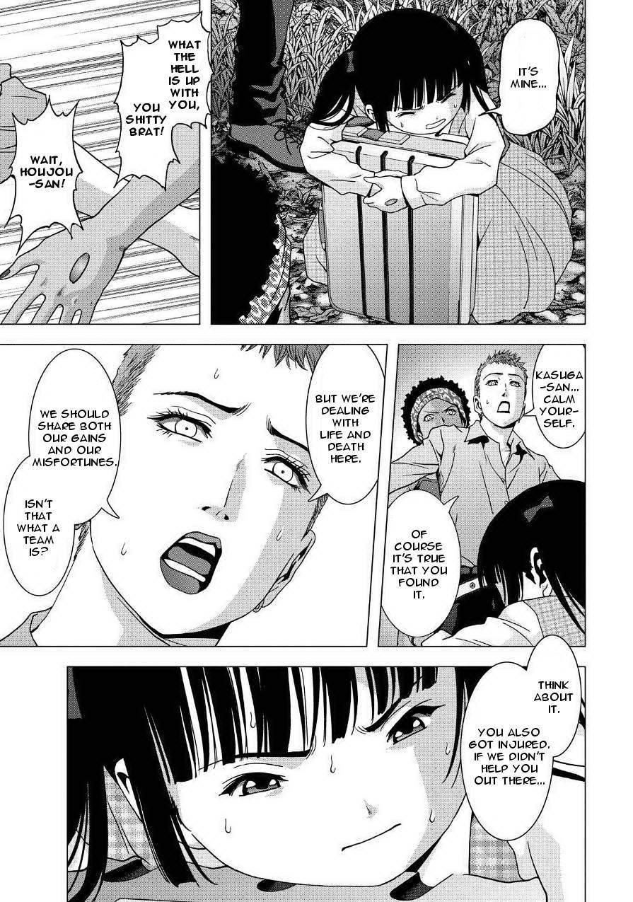 Btooom! Chapter 85 - Page 41