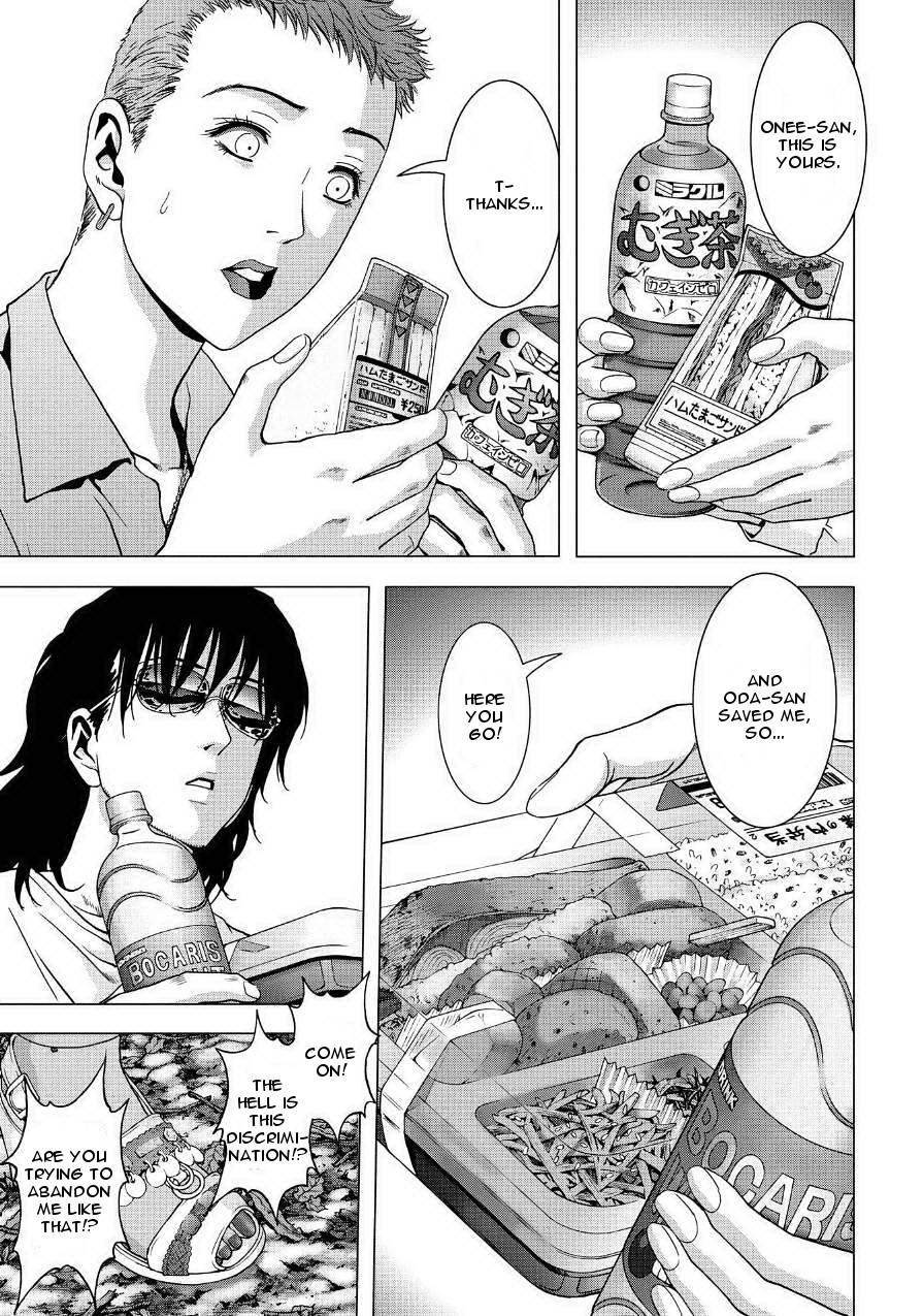 Btooom! Chapter 85 - Page 43