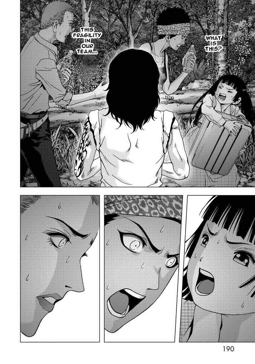 Btooom! Chapter 85 - Page 44