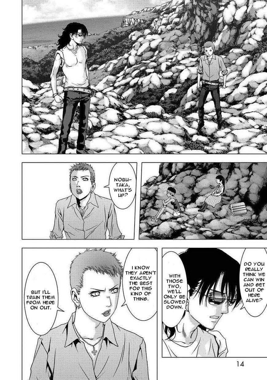 Btooom! Chapter 86 - Page 14