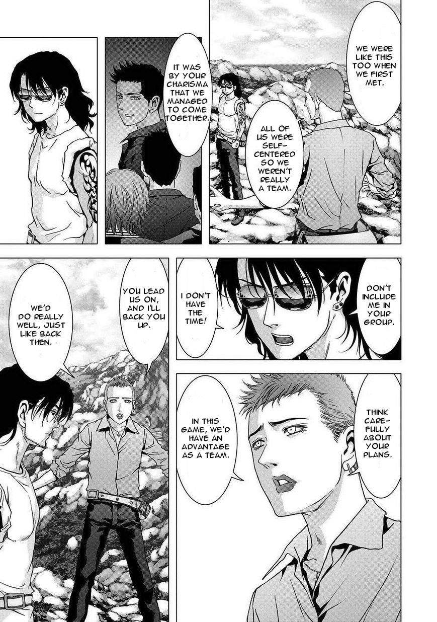 Btooom! Chapter 86 - Page 15