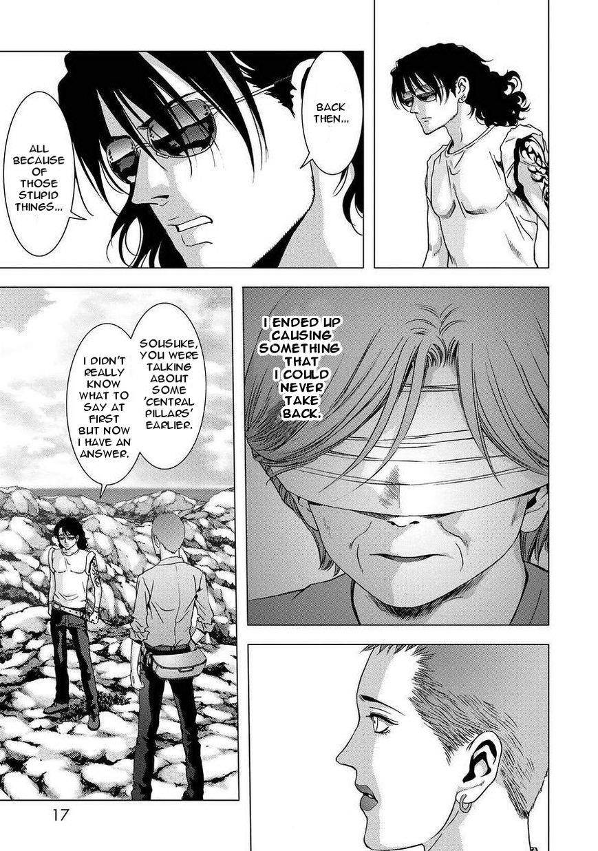 Btooom! Chapter 86 - Page 17