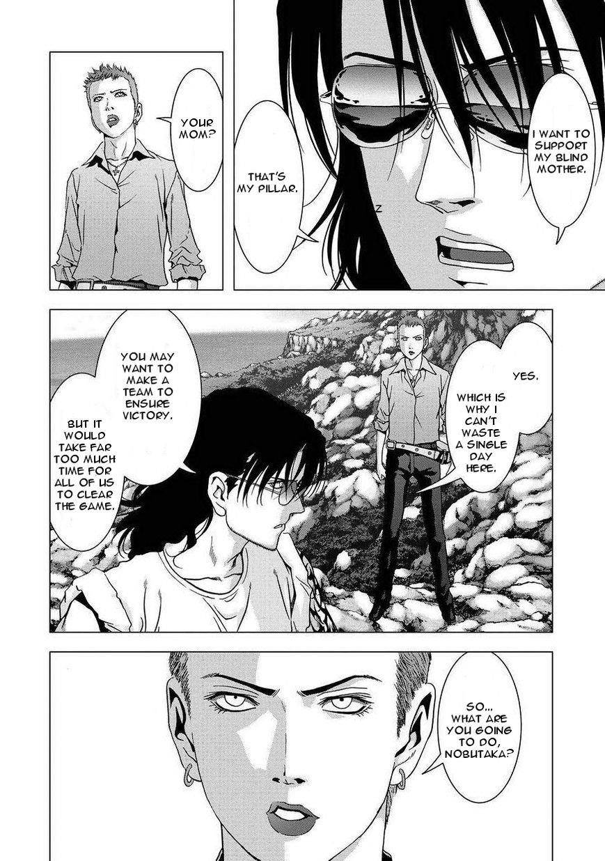 Btooom! Chapter 86 - Page 18