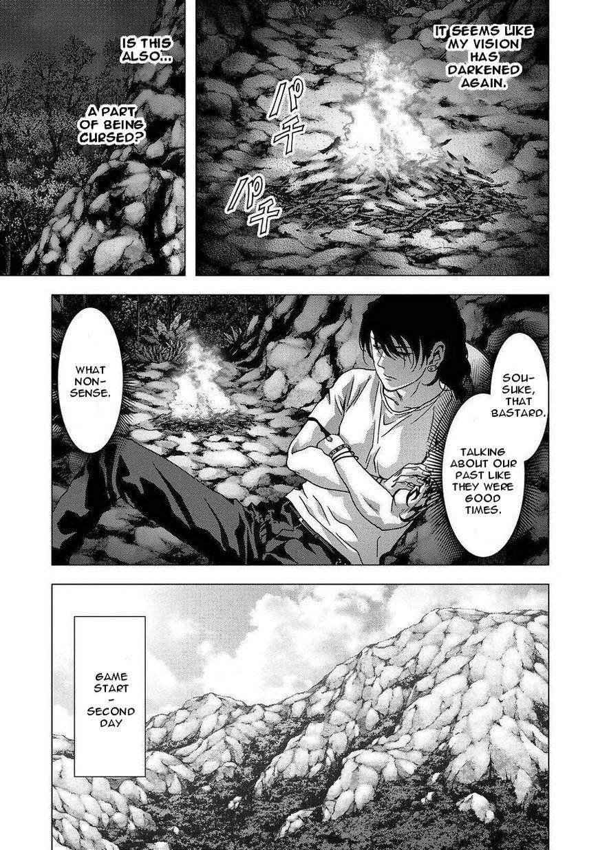Btooom! Chapter 86 - Page 23