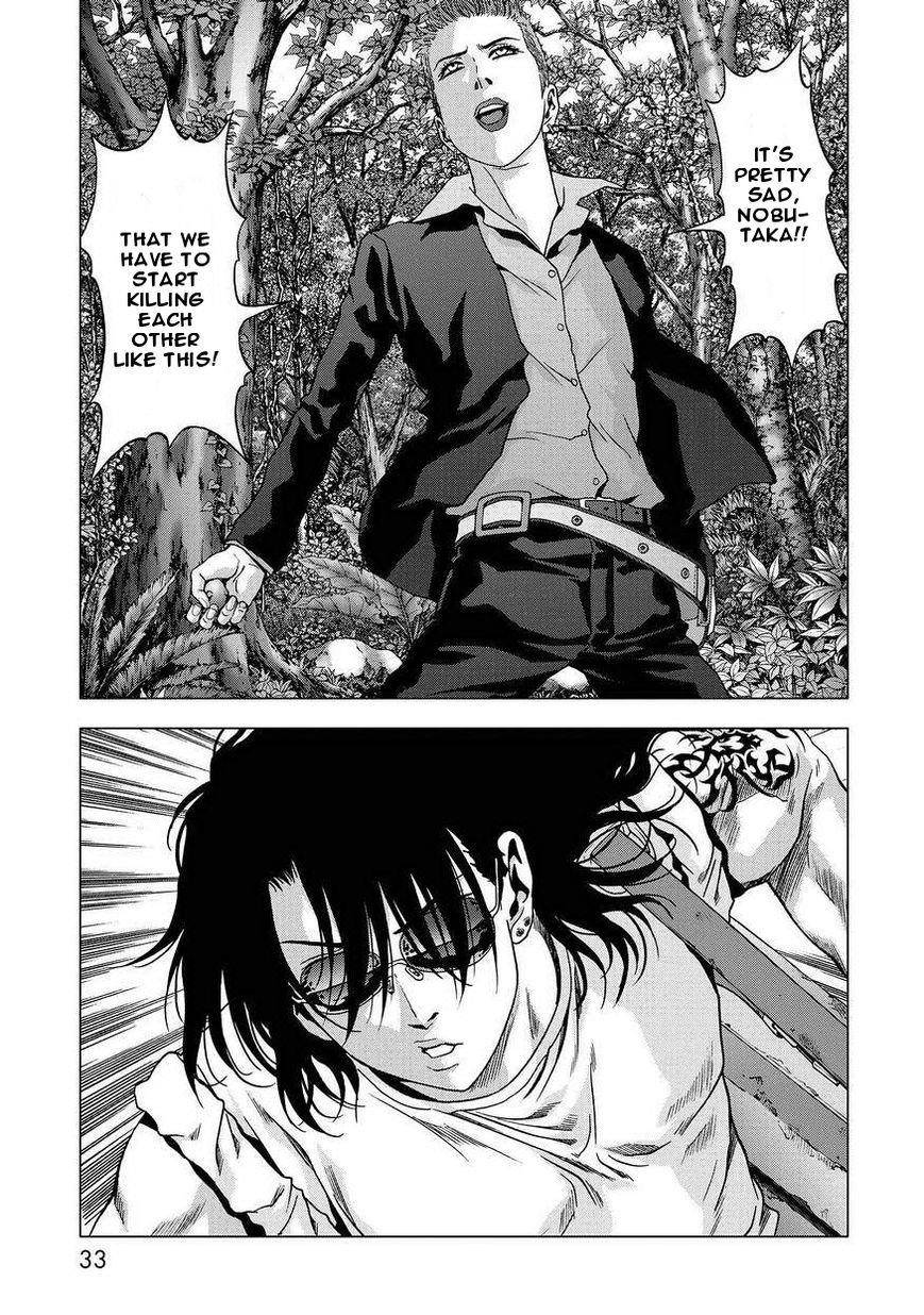 Btooom! Chapter 86 - Page 33