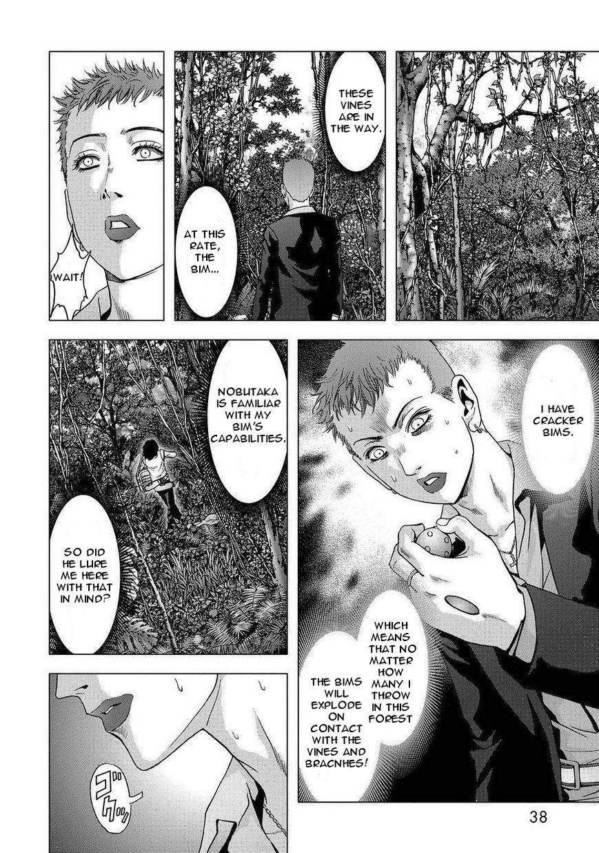 Btooom! Chapter 86 - Page 38