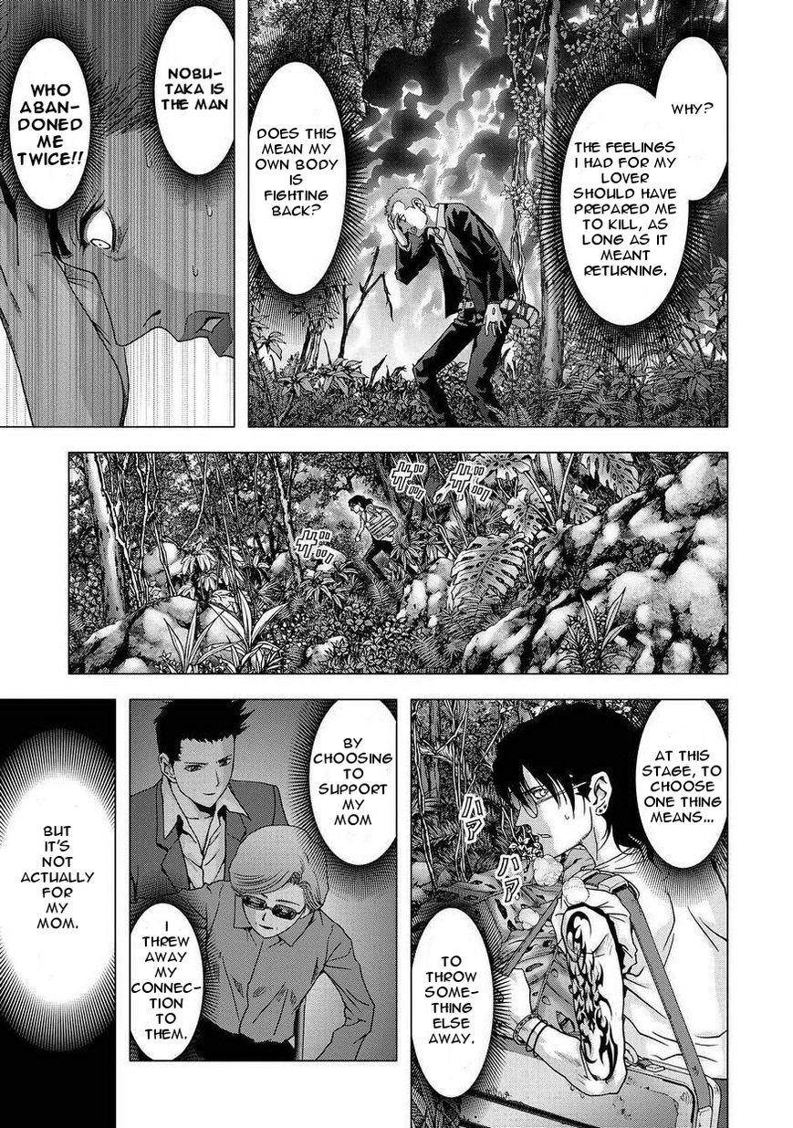 Btooom! Chapter 86 - Page 41