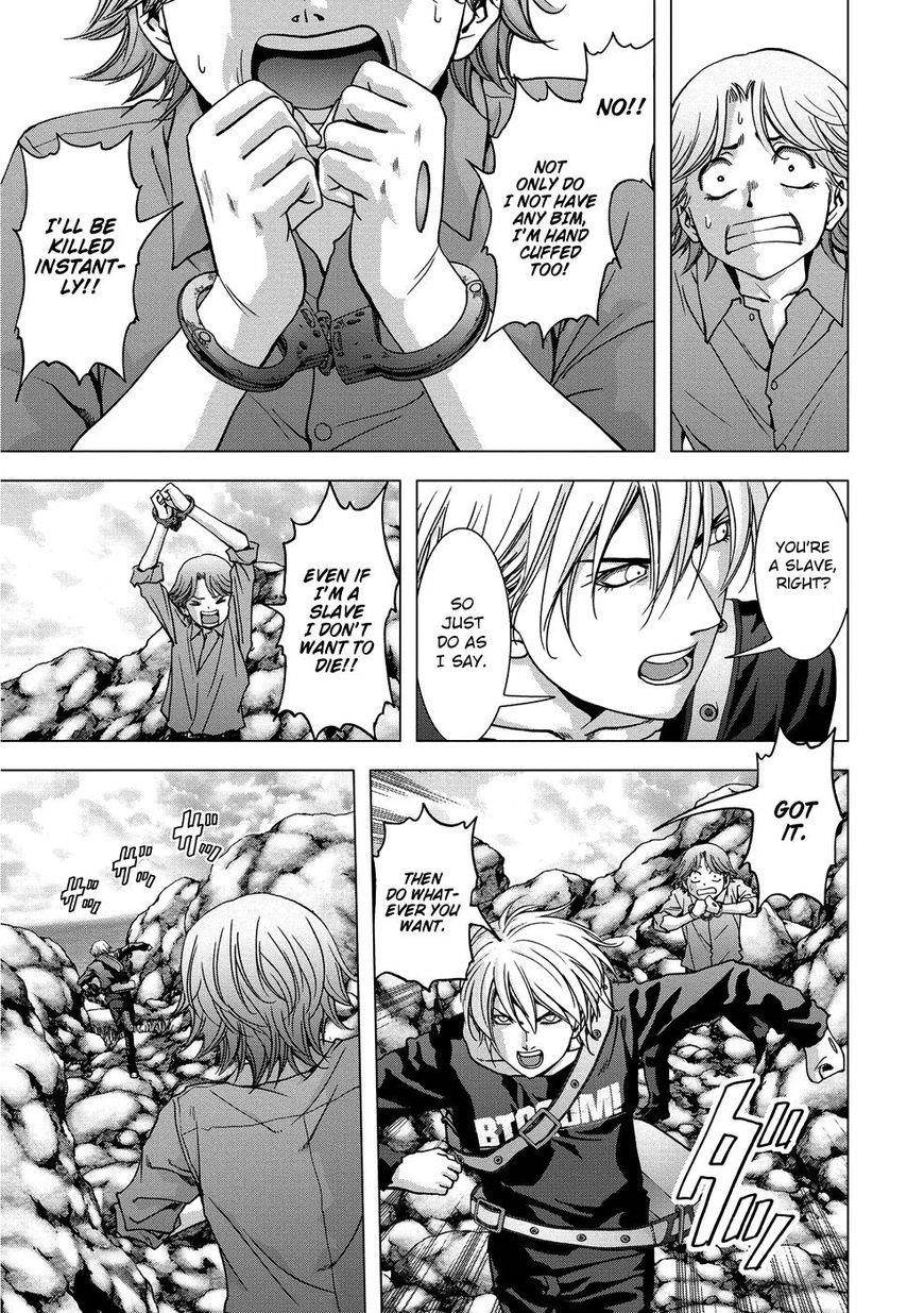 Btooom! Chapter 89 - Page 17