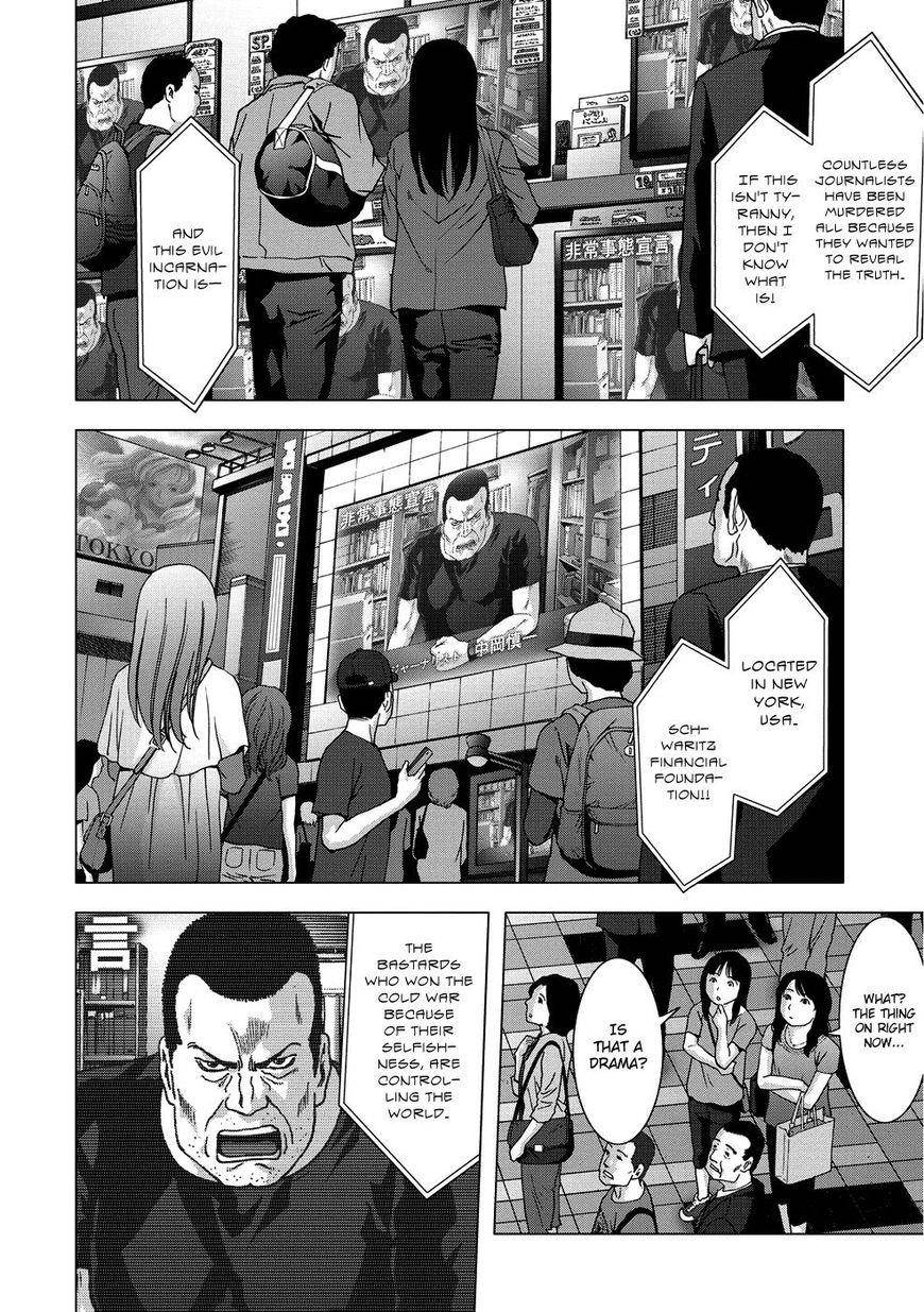 Btooom! Chapter 89 - Page 40