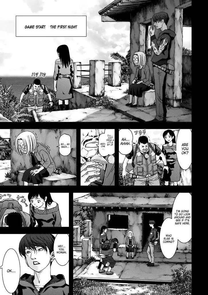 Btooom! Chapter 91 - Page 28