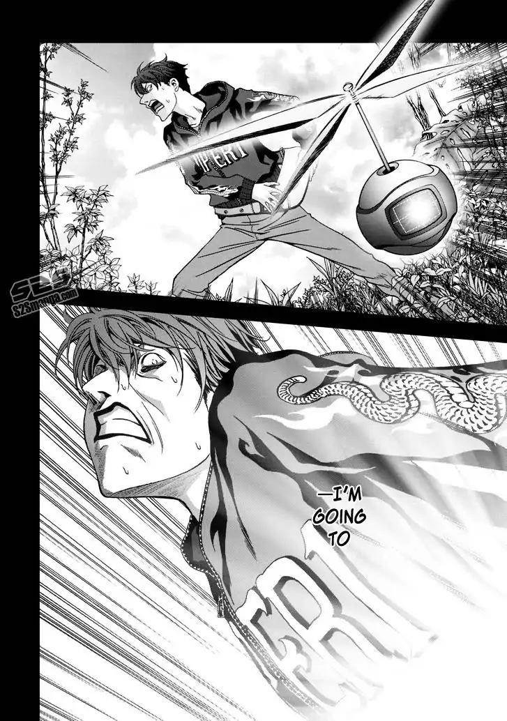 Btooom! Chapter 91 - Page 33