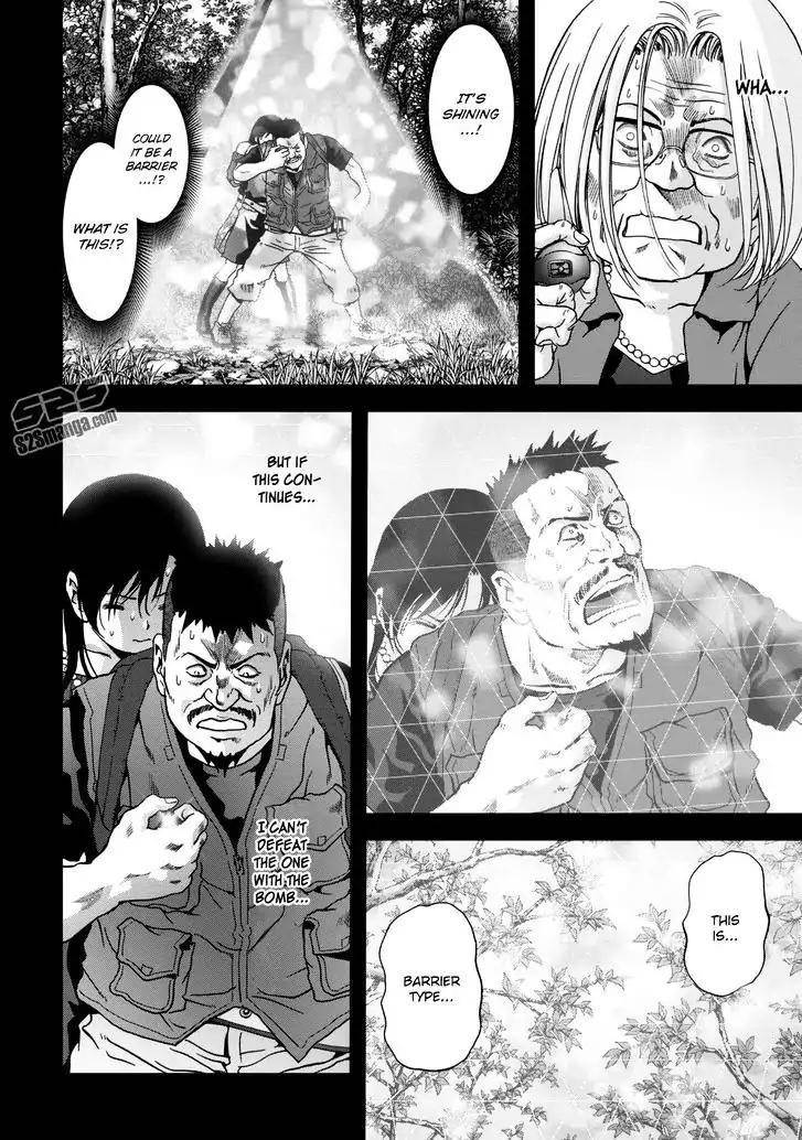 Btooom! Chapter 91 - Page 43