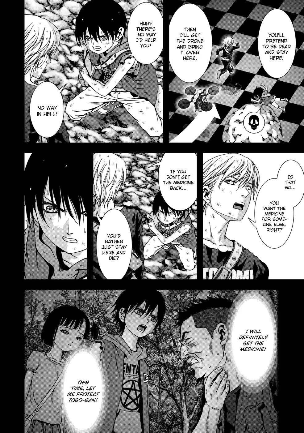 Btooom! Chapter 93 - Page 15