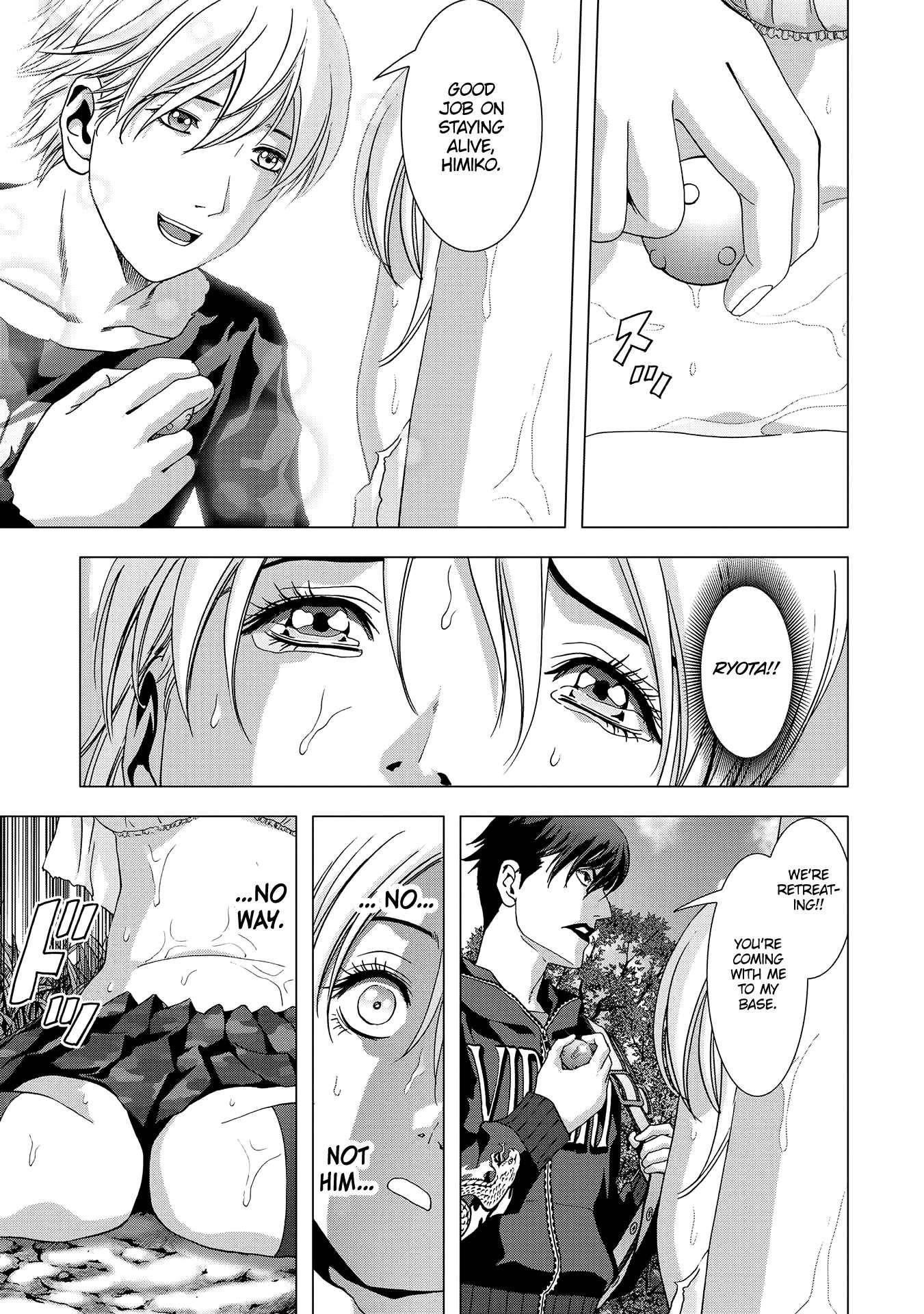 Btooom! Chapter 95 - Page 43