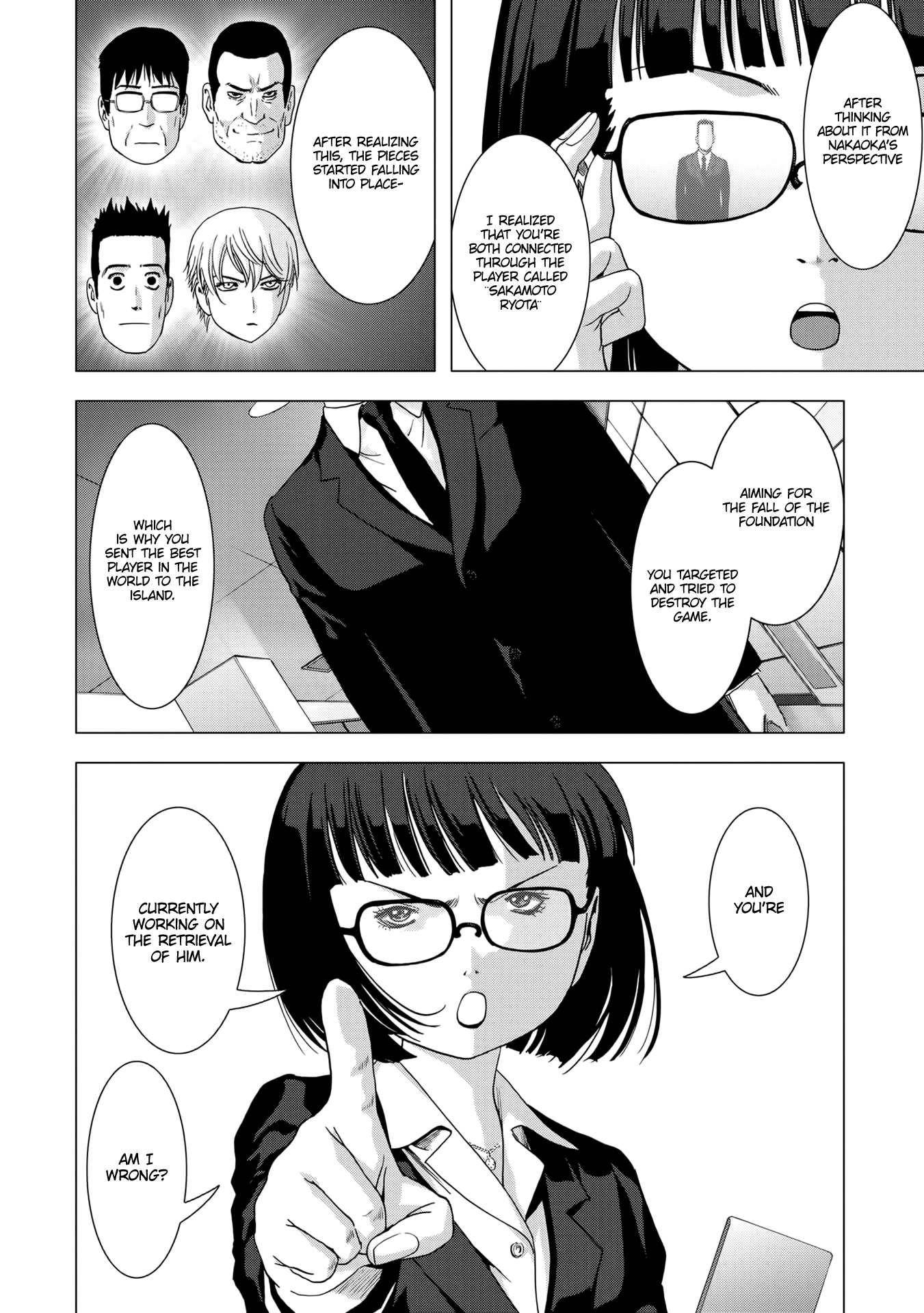 Btooom! Chapter 98 - Page 23