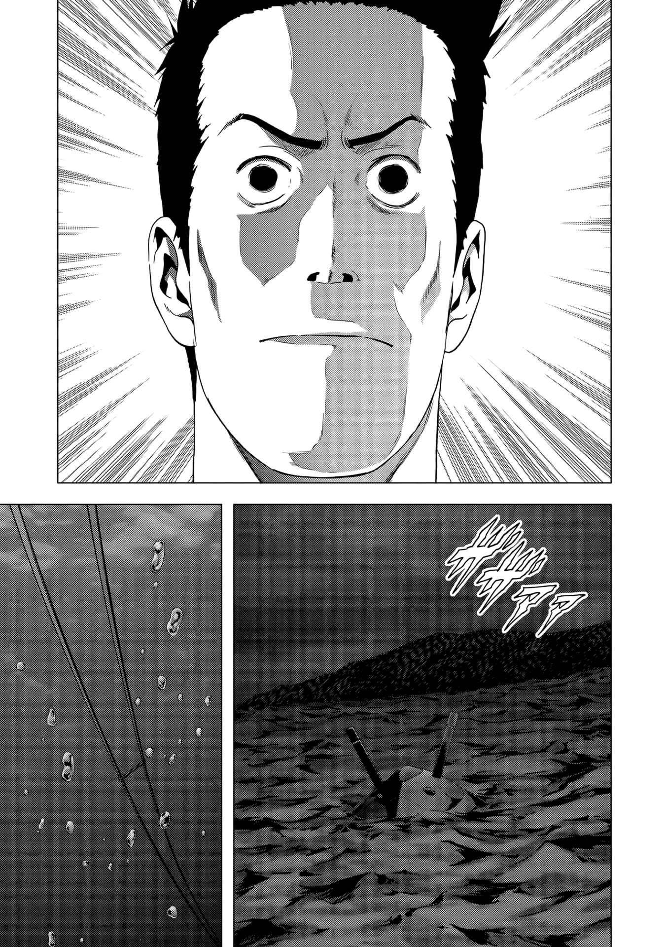 Btooom! Chapter 98 - Page 24