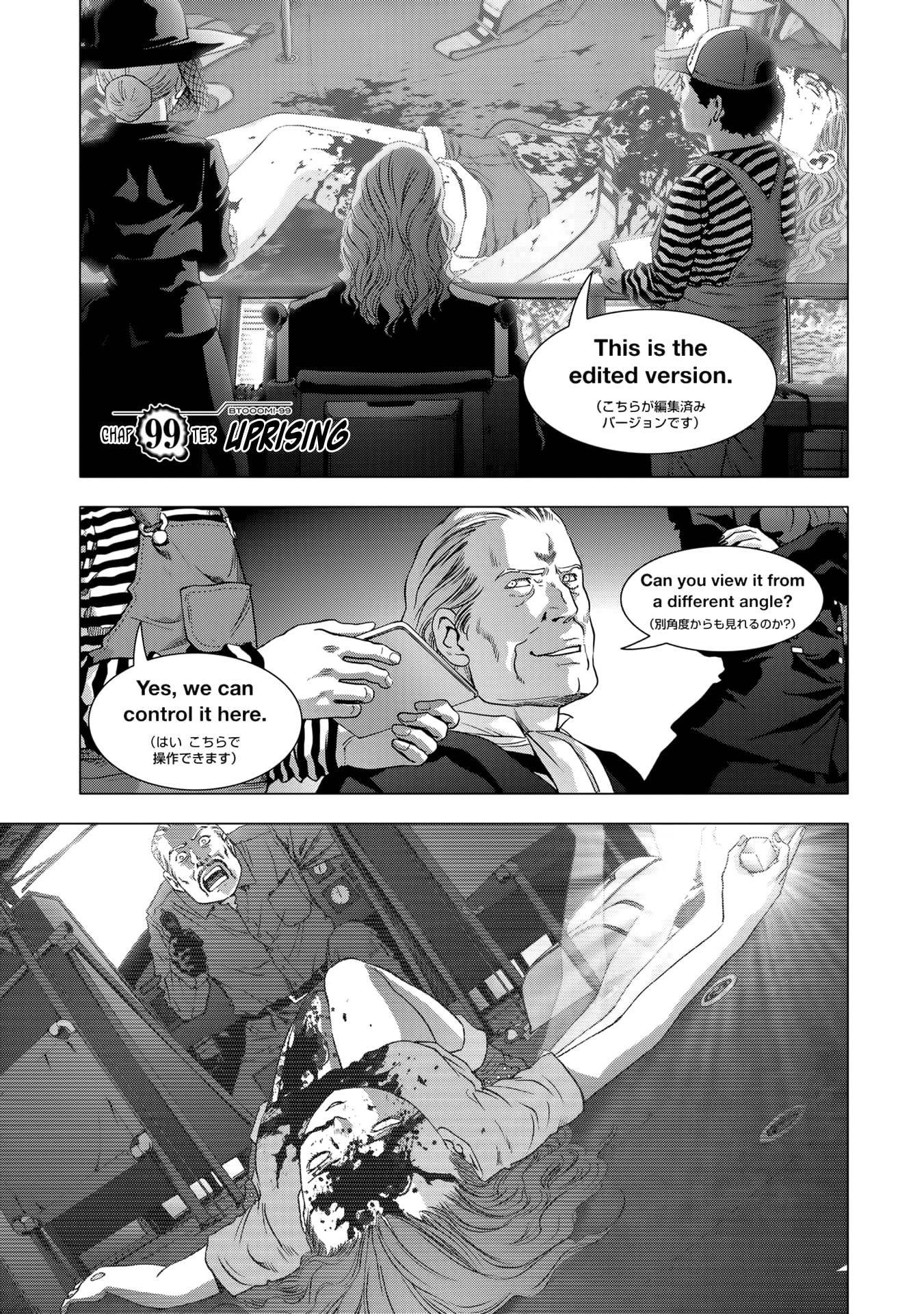 Btooom! Chapter 99 - Page 1