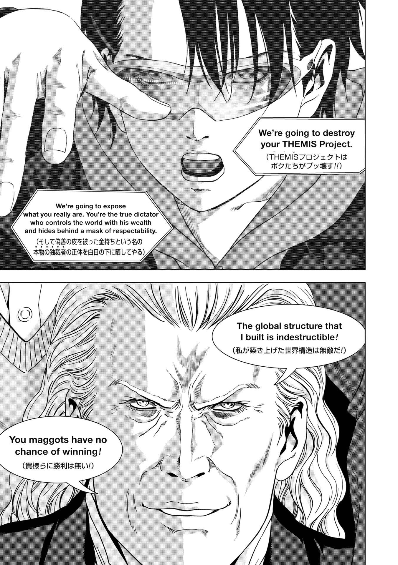 Btooom! Chapter 99 - Page 44