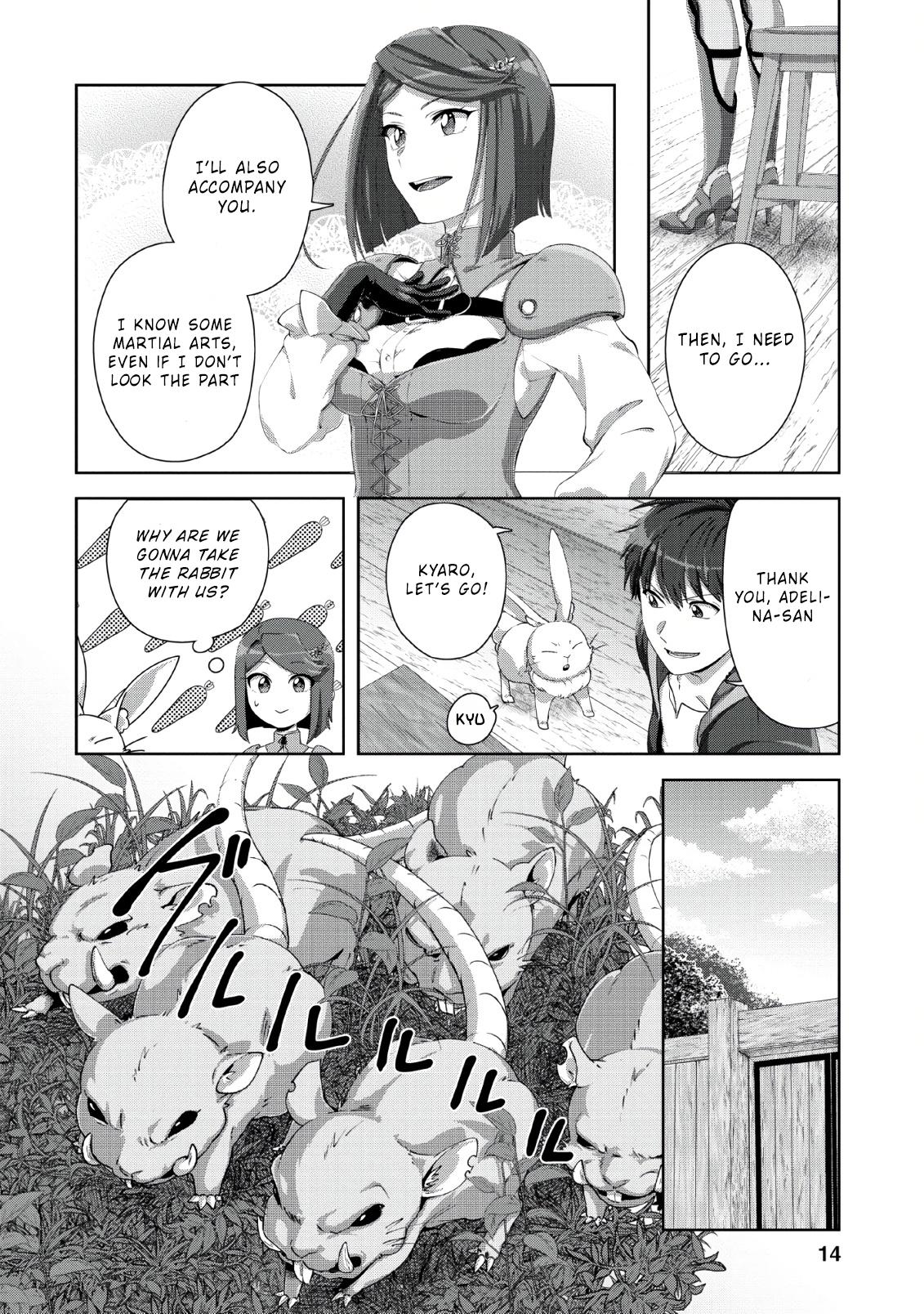 Tenshoku no Shinden wo Hirakimashita Chapter 1 - Page 11