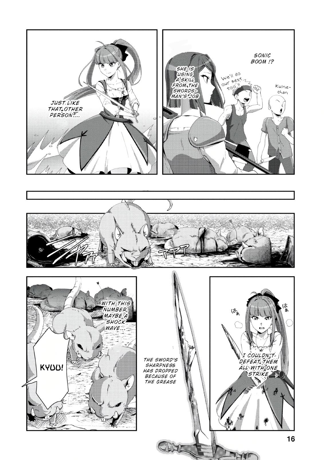 Tenshoku no Shinden wo Hirakimashita Chapter 1 - Page 13