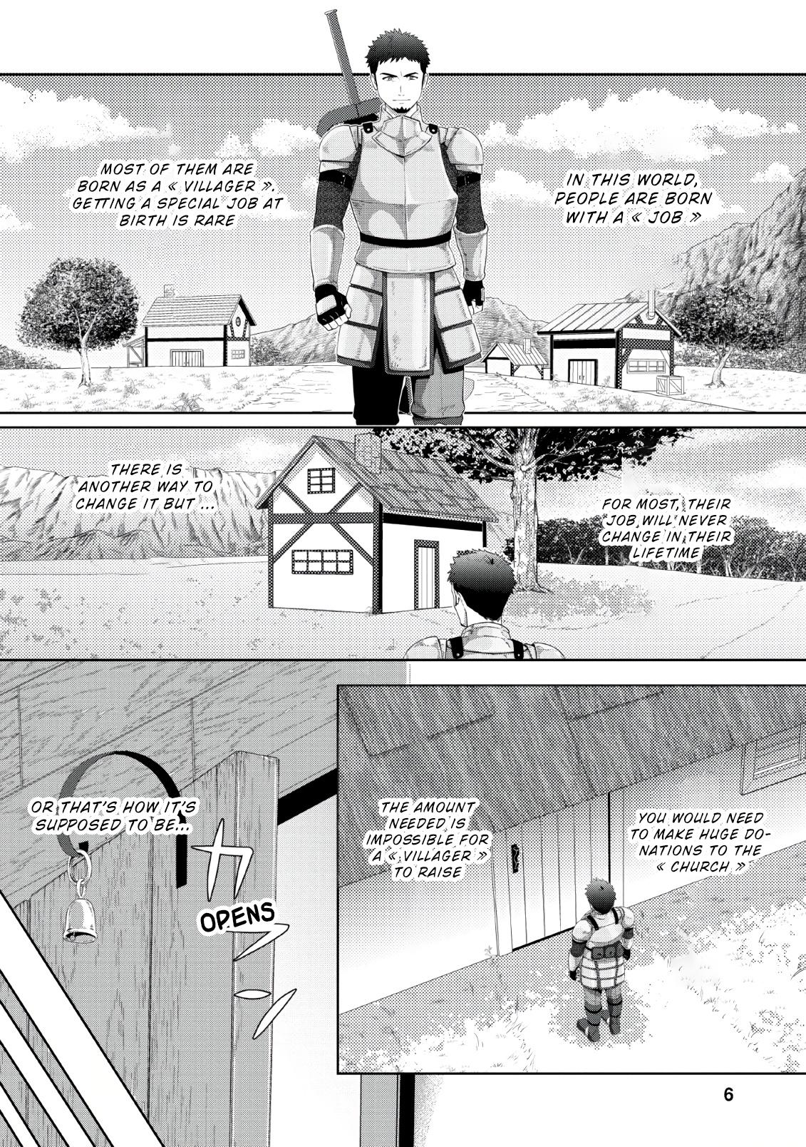 Tenshoku no Shinden wo Hirakimashita Chapter 1 - Page 3