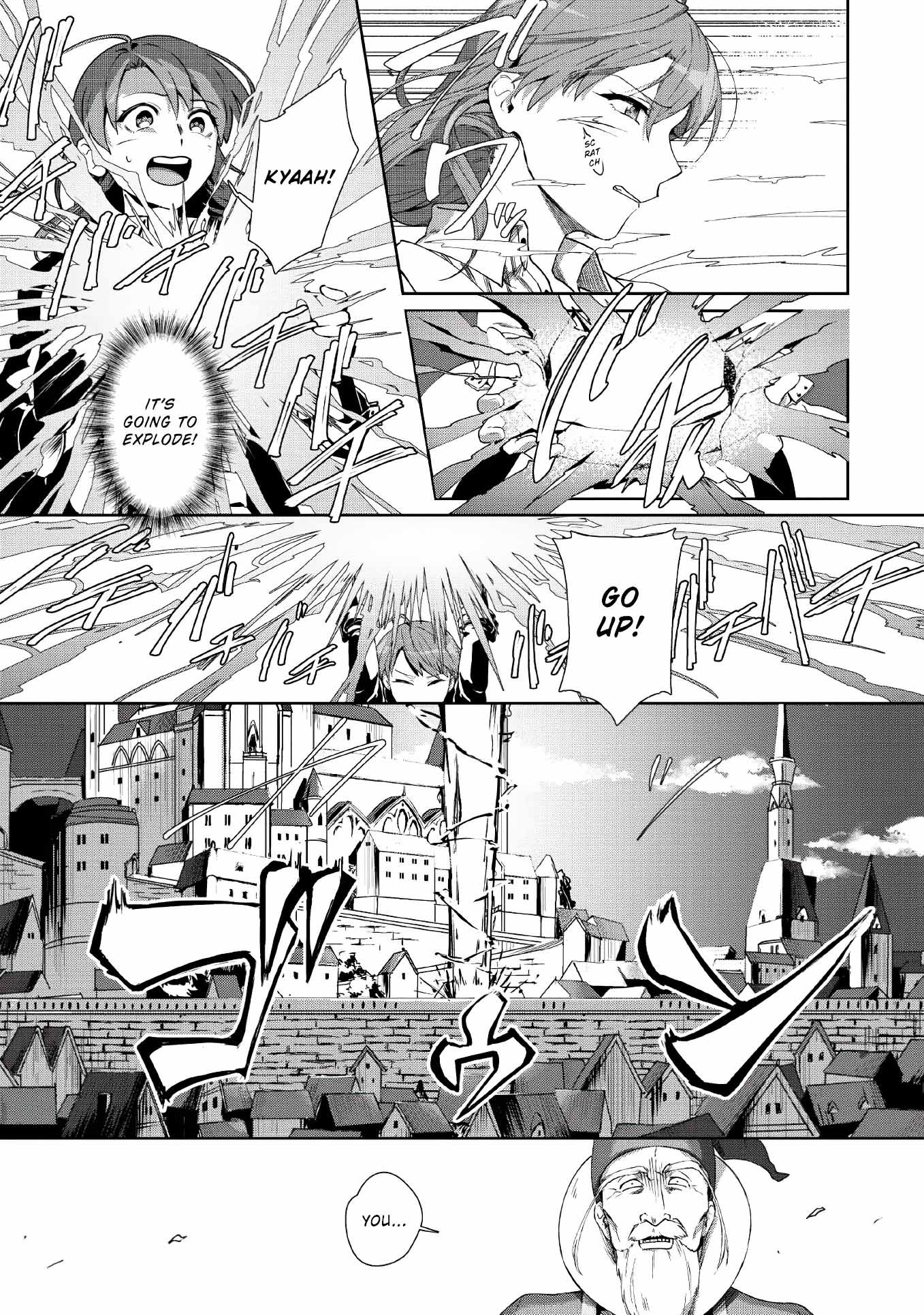 Tenshoku no Shinden wo Hirakimashita Chapter 7 - Page 23