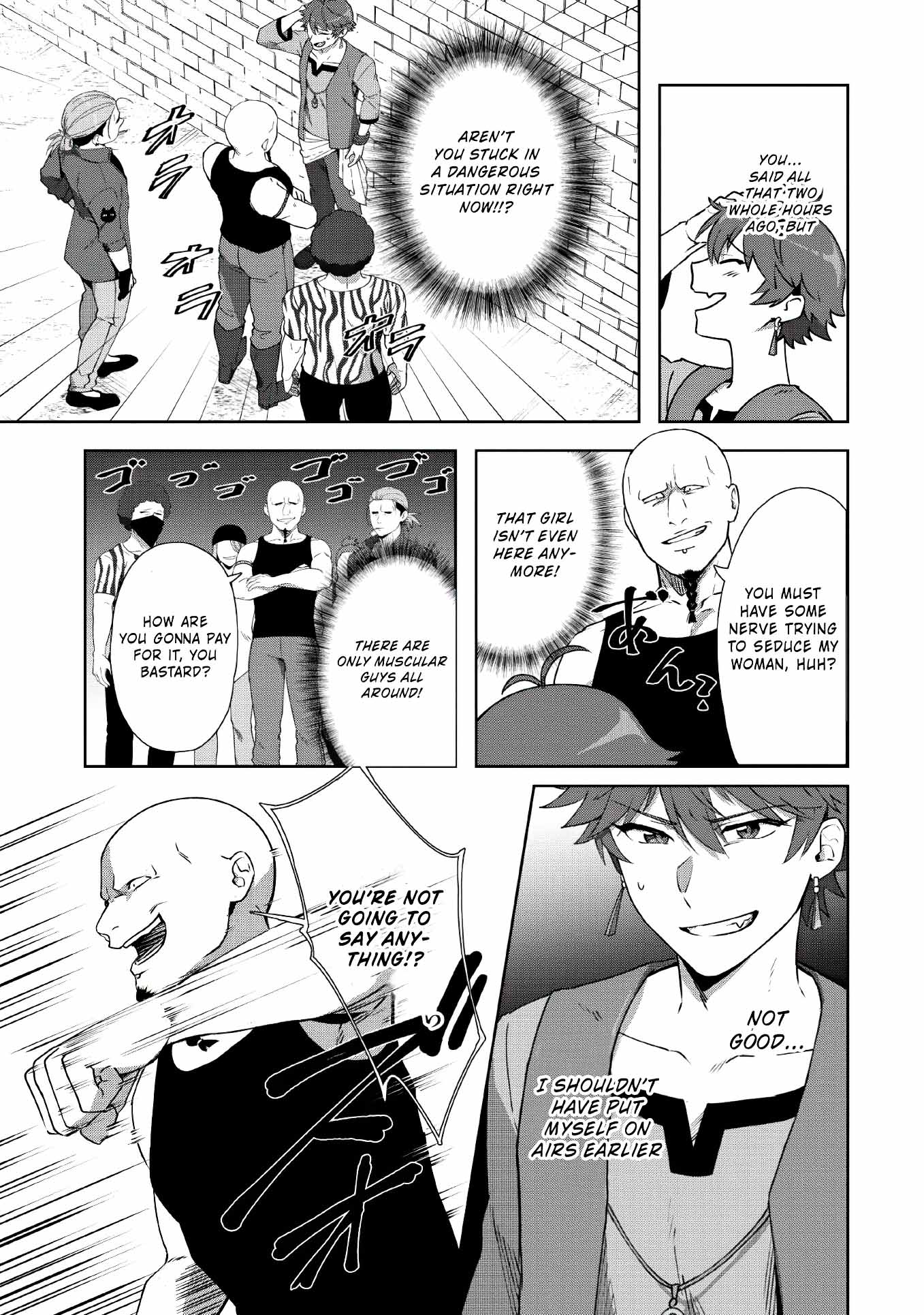 Tenshoku no Shinden wo Hirakimashita Chapter 7 - Page 9