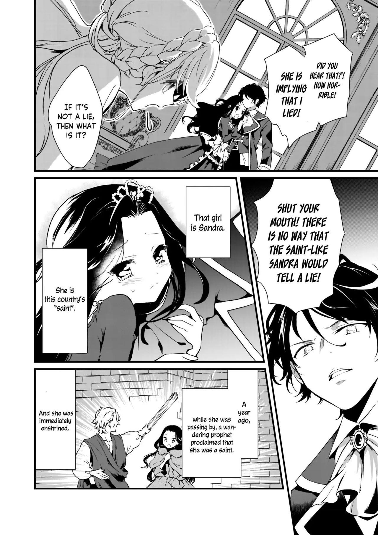 The Plain and Unnoticeable Me Is No More Chapter 1.1 - Page 10