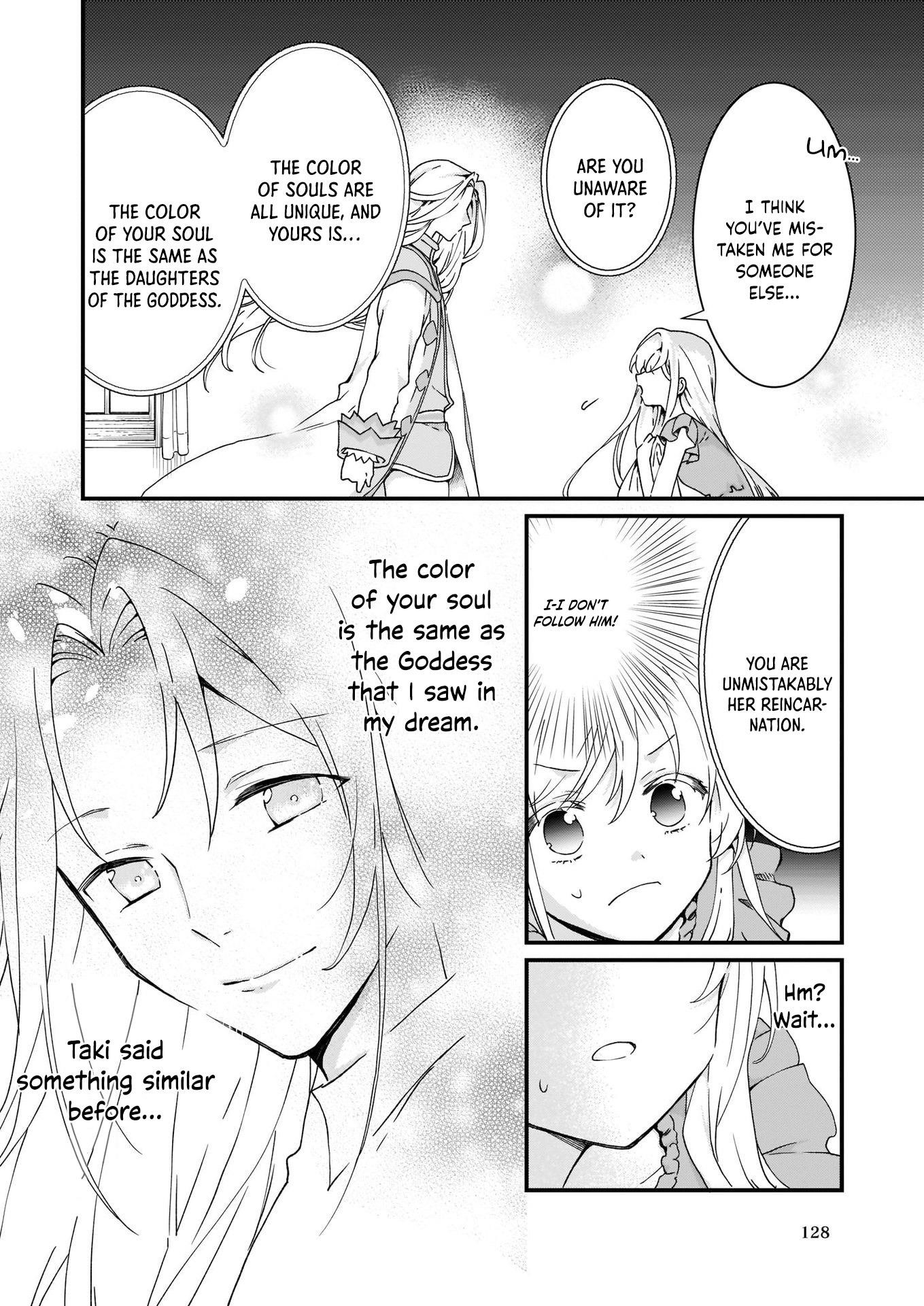 The Plain and Unnoticeable Me Is No More Chapter 12 - Page 4