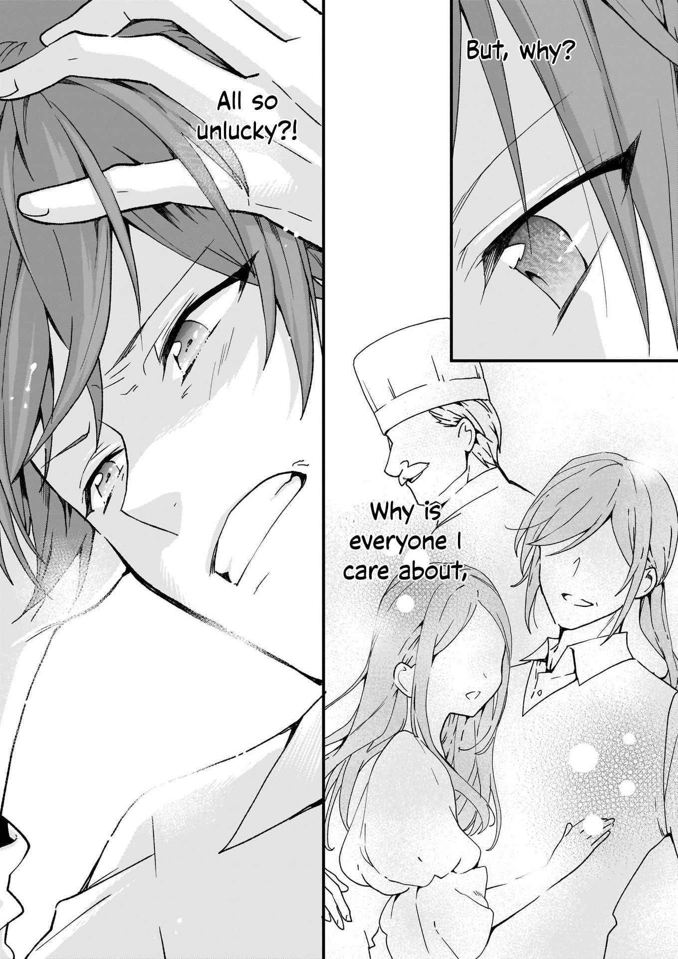 The Plain and Unnoticeable Me Is No More Chapter 14.1 - Page 15