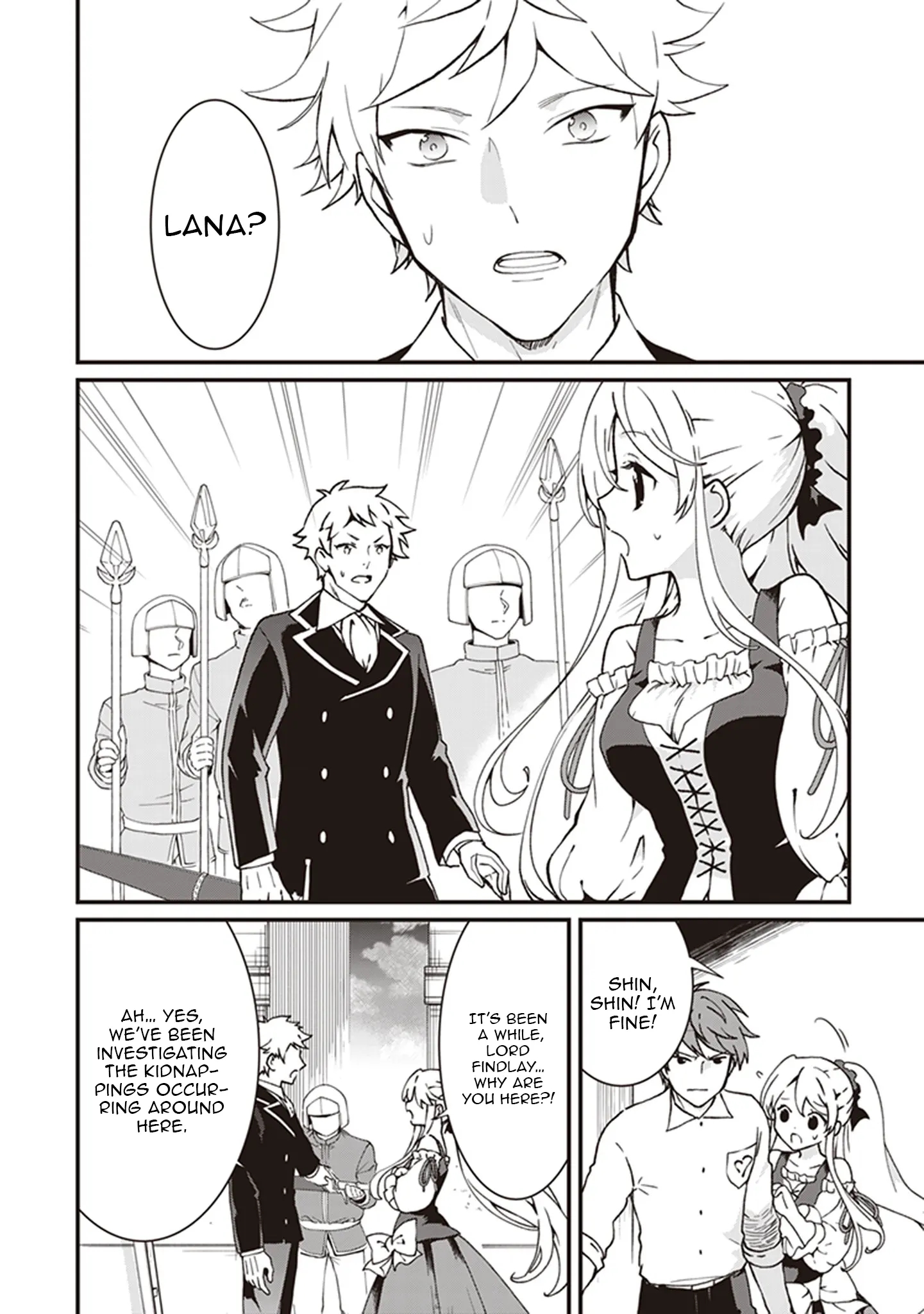 The Plain and Unnoticeable Me Is No More Chapter 15 - Page 3