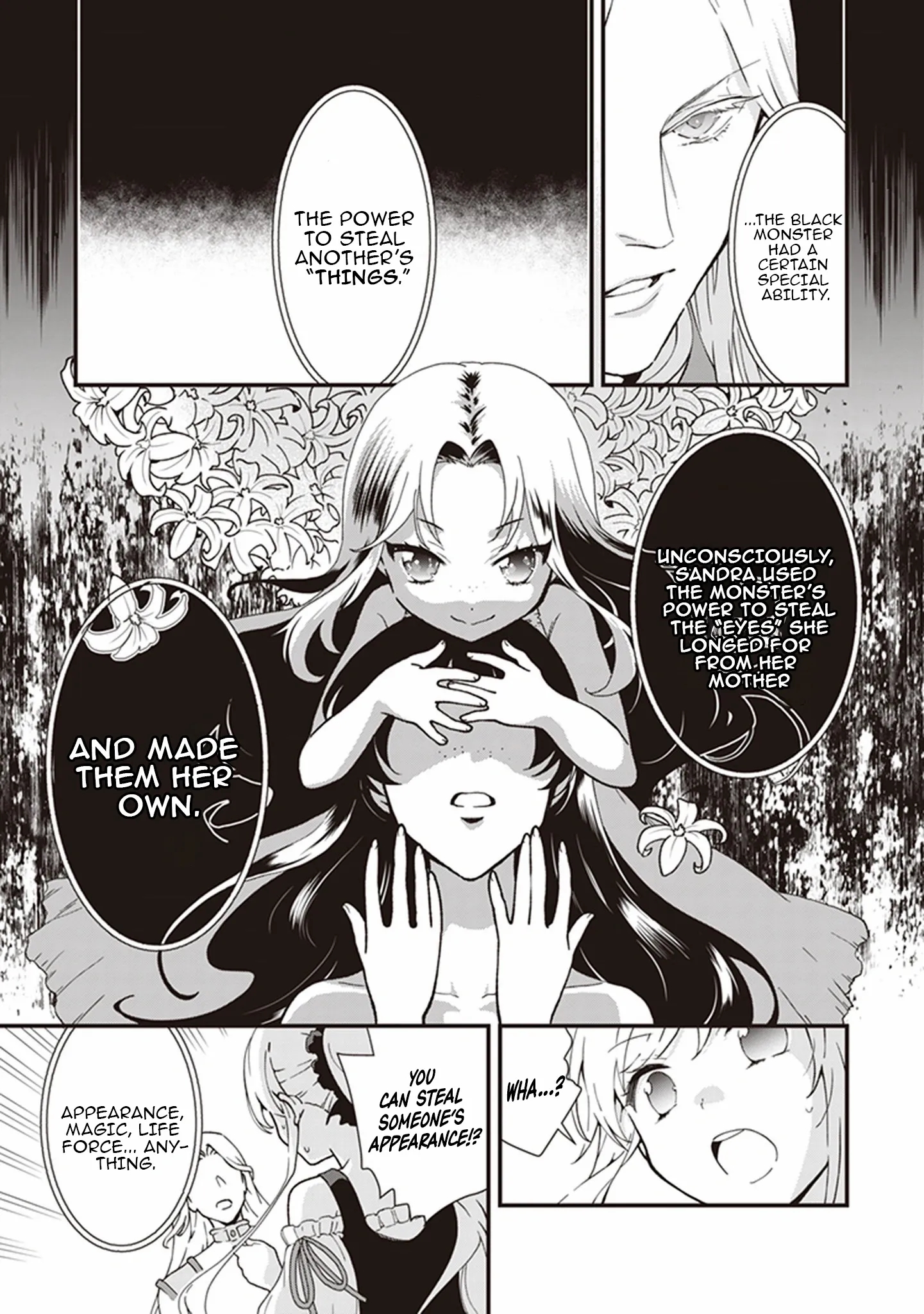 The Plain and Unnoticeable Me Is No More Chapter 16 - Page 18