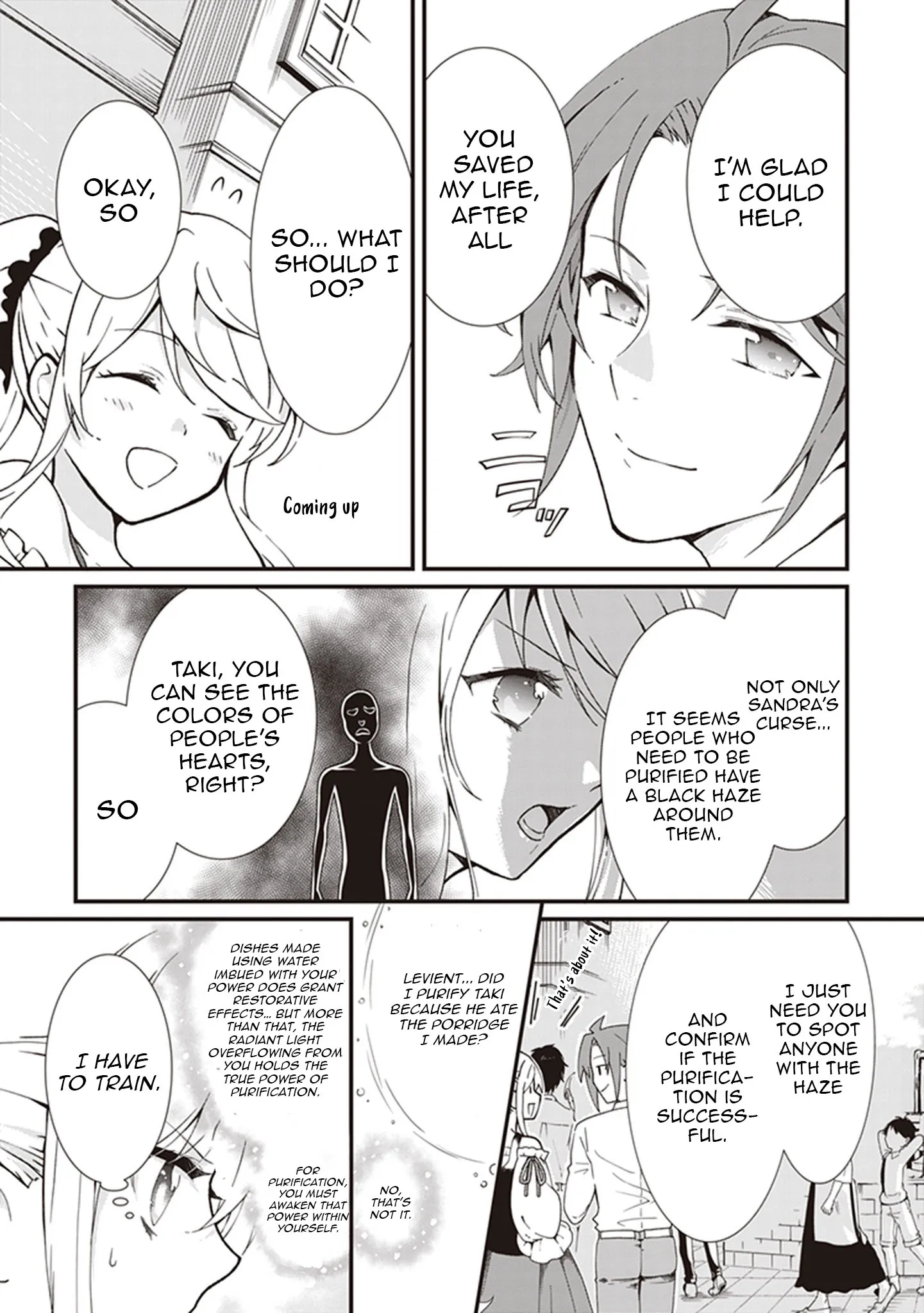 The Plain and Unnoticeable Me Is No More Chapter 17 - Page 22