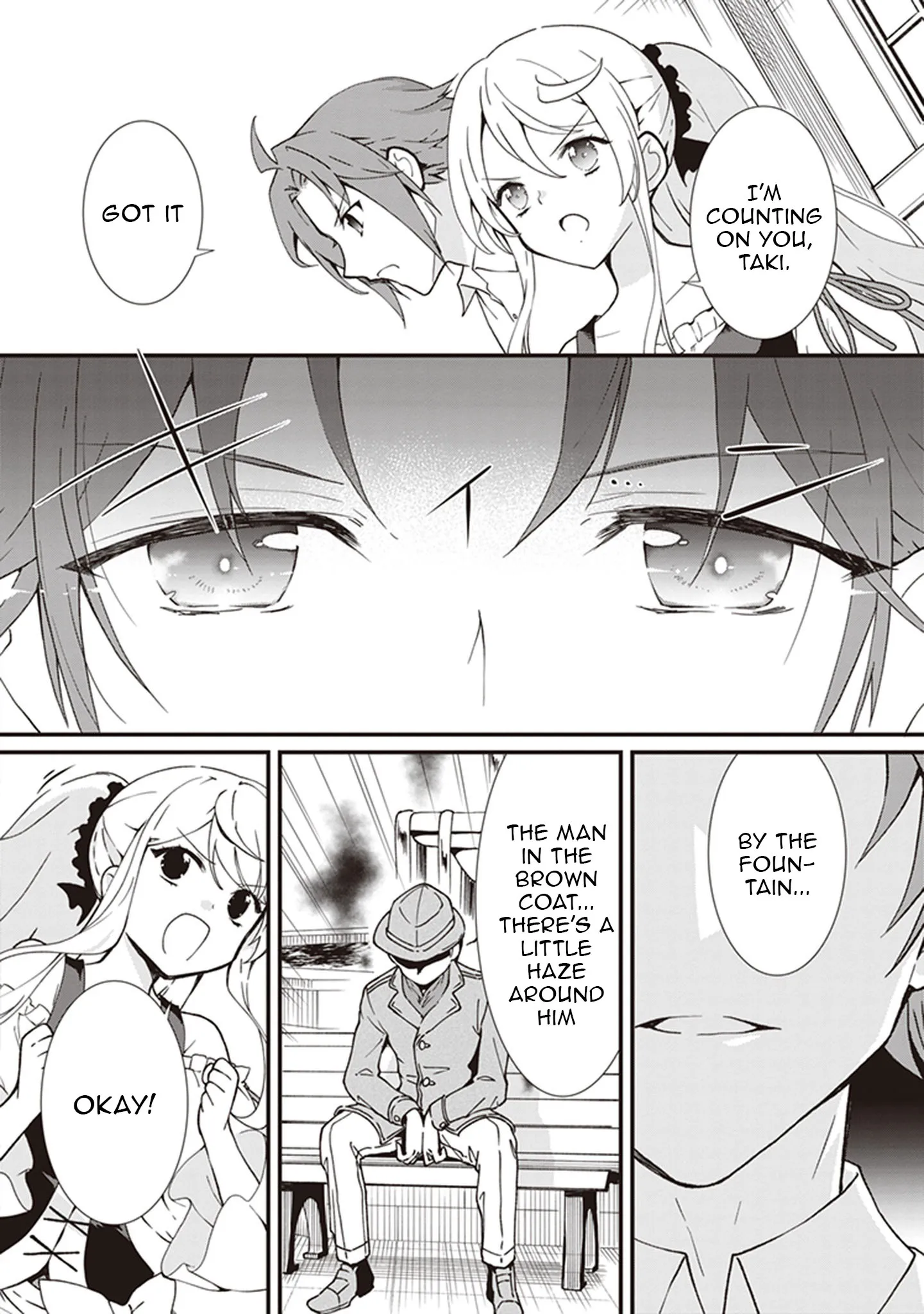 The Plain and Unnoticeable Me Is No More Chapter 17 - Page 23