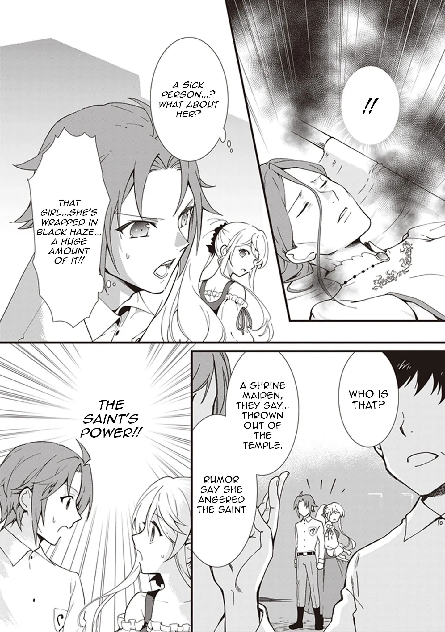 The Plain and Unnoticeable Me Is No More Chapter 17 - Page 29