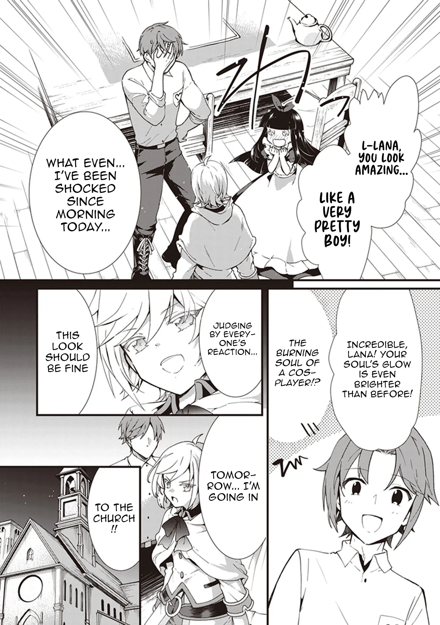 The Plain and Unnoticeable Me Is No More Chapter 17 - Page 34