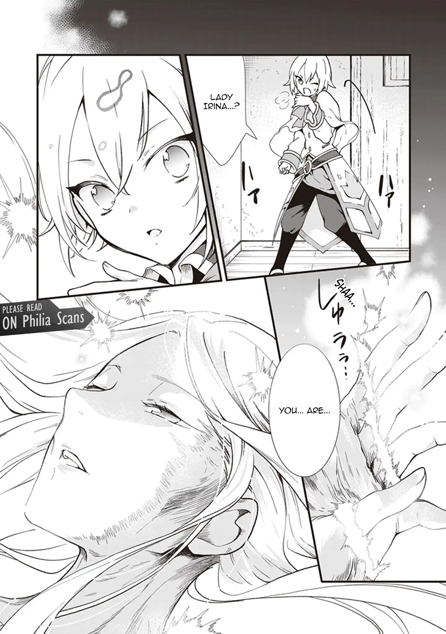 The Plain and Unnoticeable Me Is No More Chapter 18 - Page 29