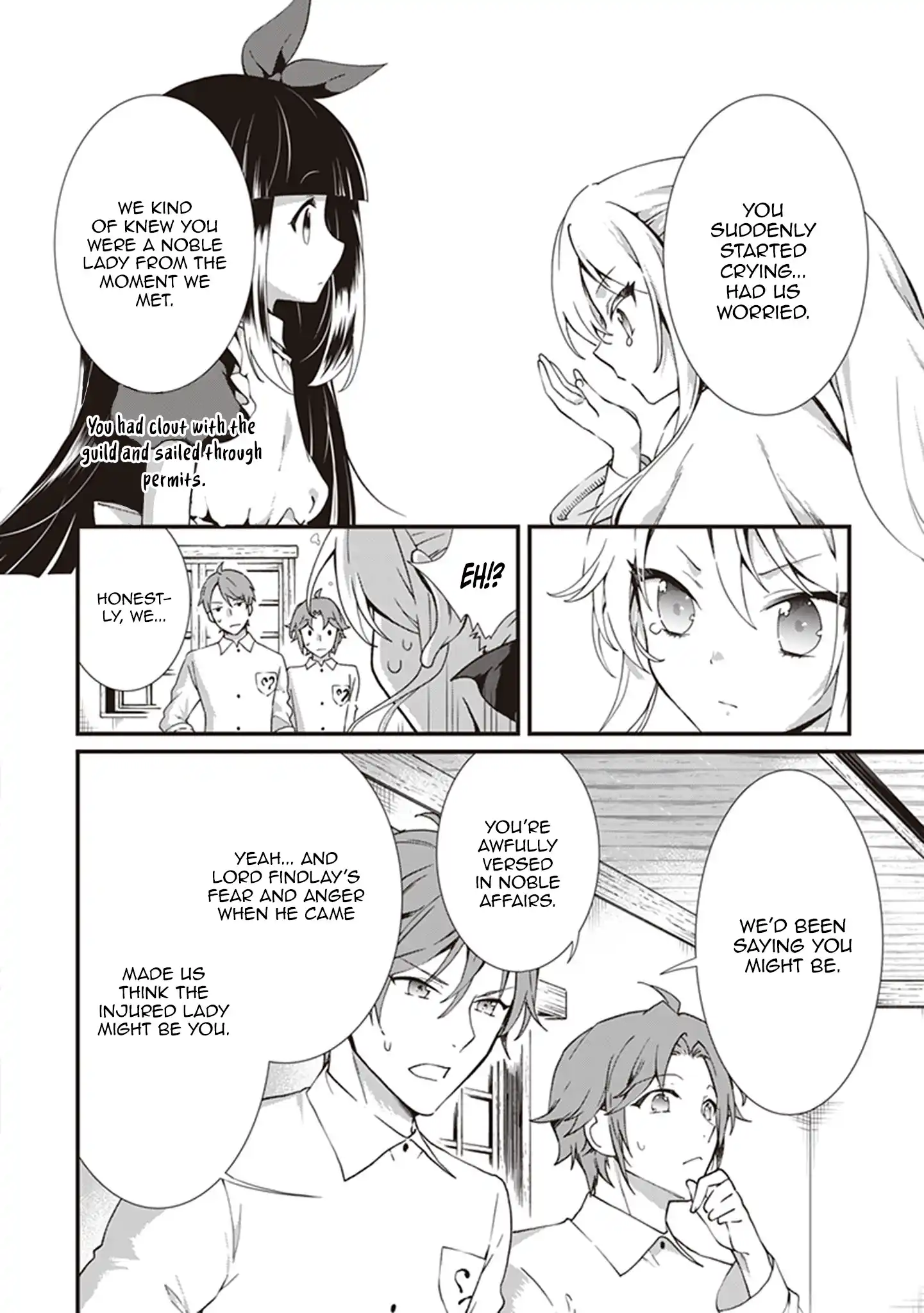 The Plain and Unnoticeable Me Is No More Chapter 18 - Page 43