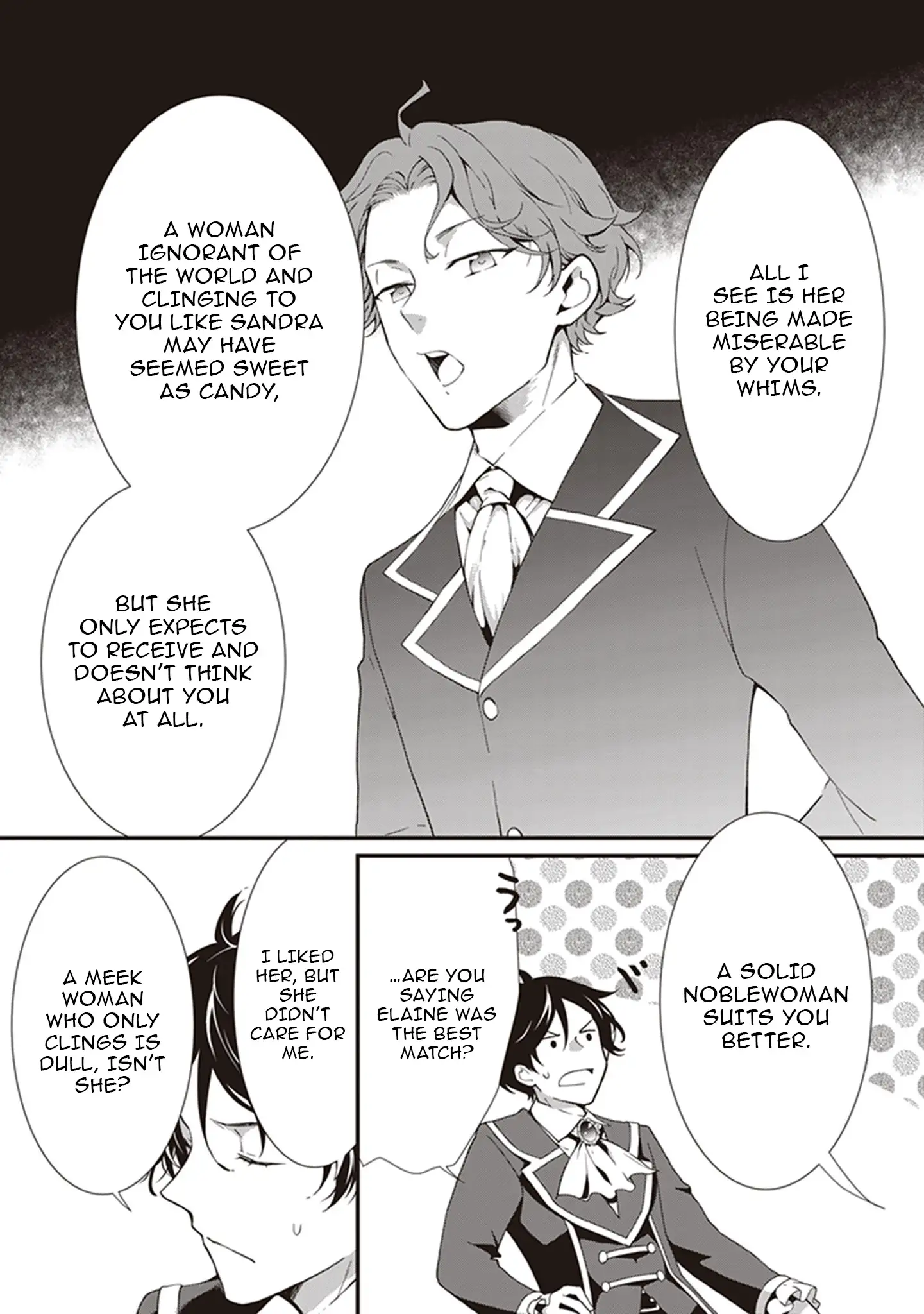 The Plain and Unnoticeable Me Is No More Chapter 19 - Page 5