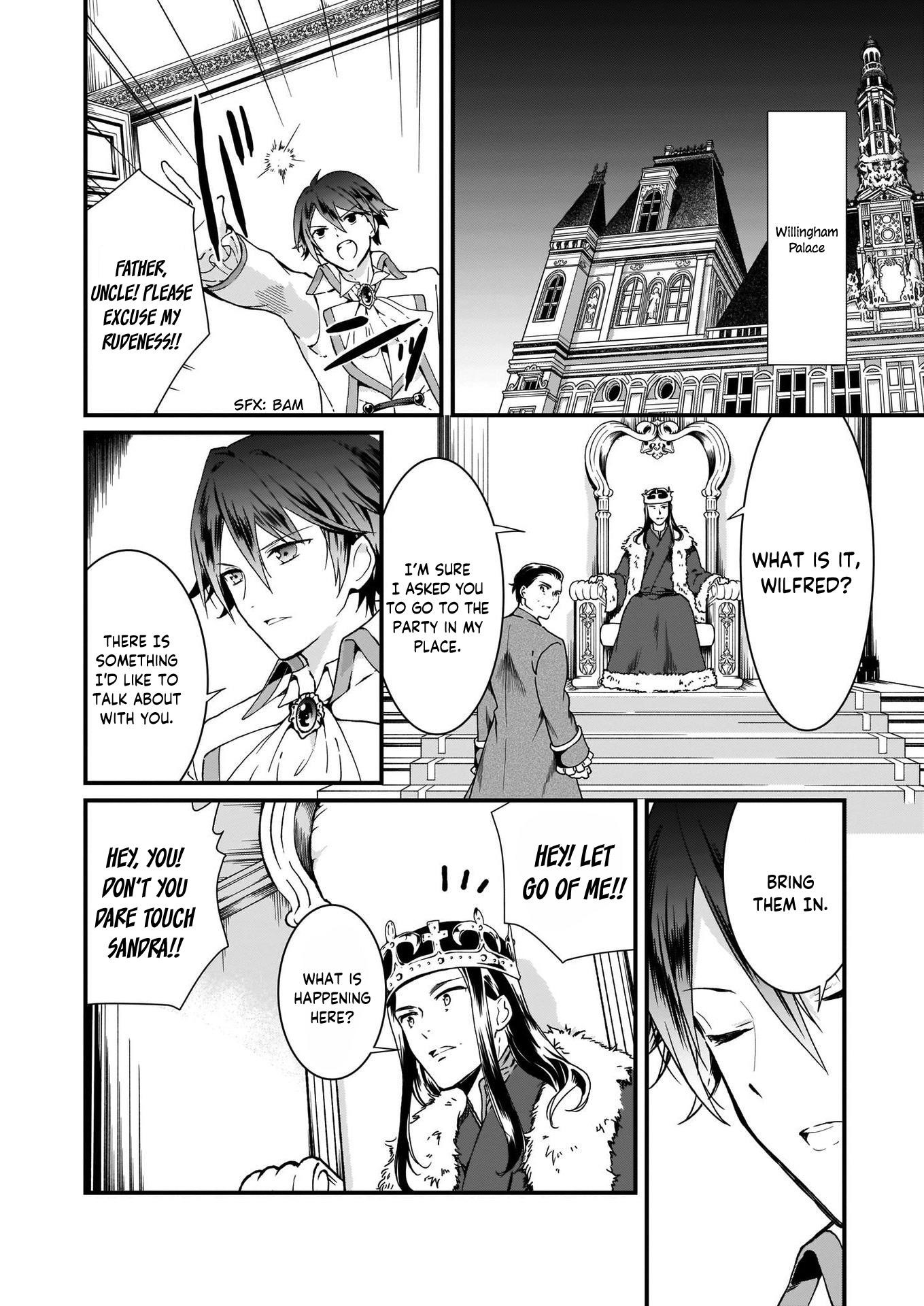 The Plain and Unnoticeable Me Is No More Chapter 2 - Page 2