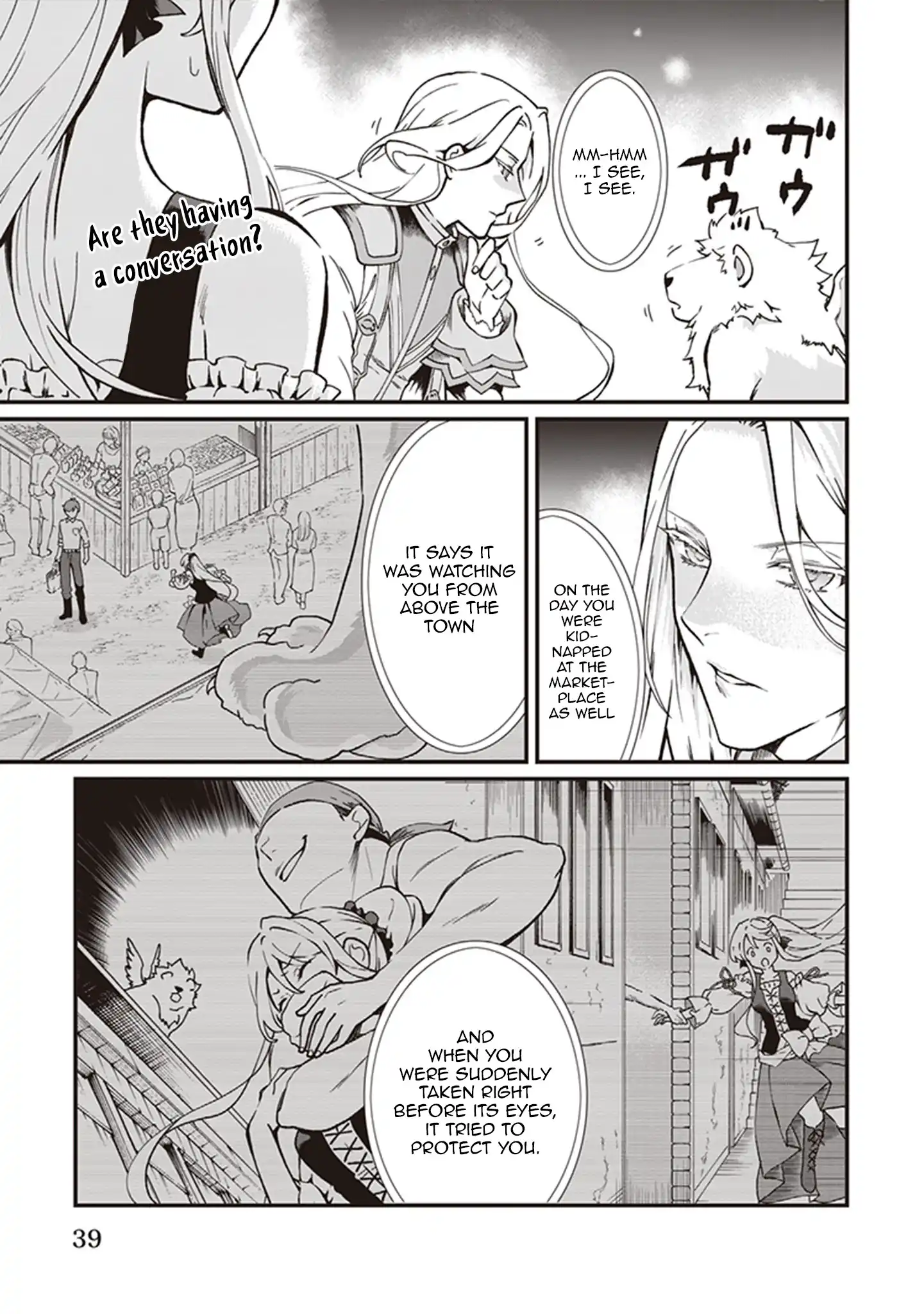 The Plain and Unnoticeable Me Is No More Chapter 20 - Page 3