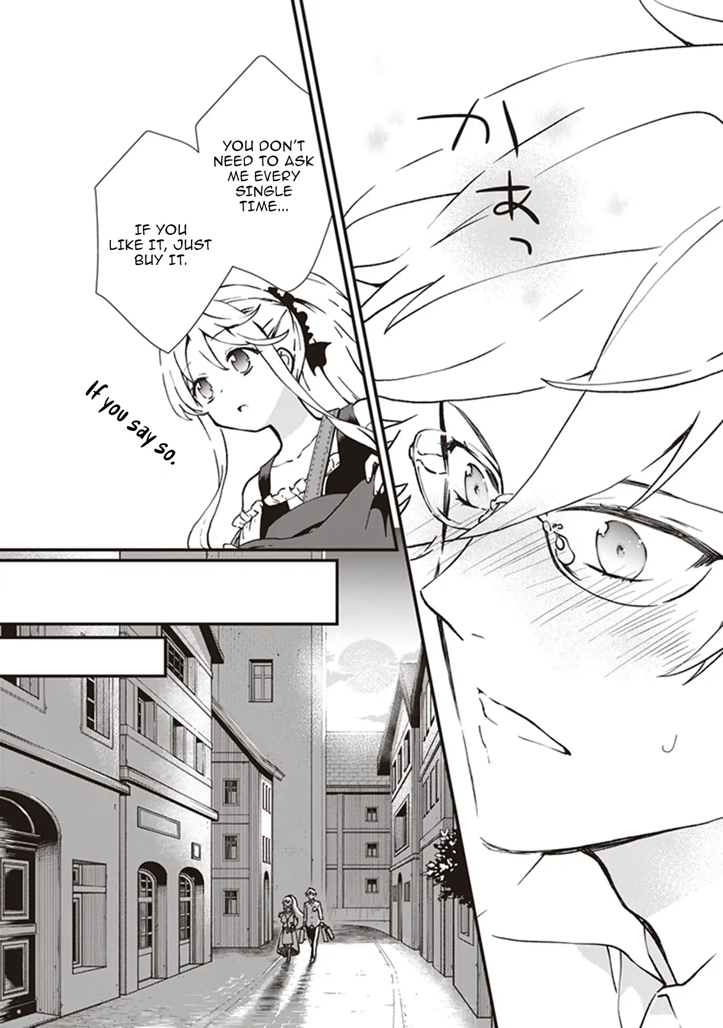 The Plain and Unnoticeable Me Is No More Chapter 21 - Page 13